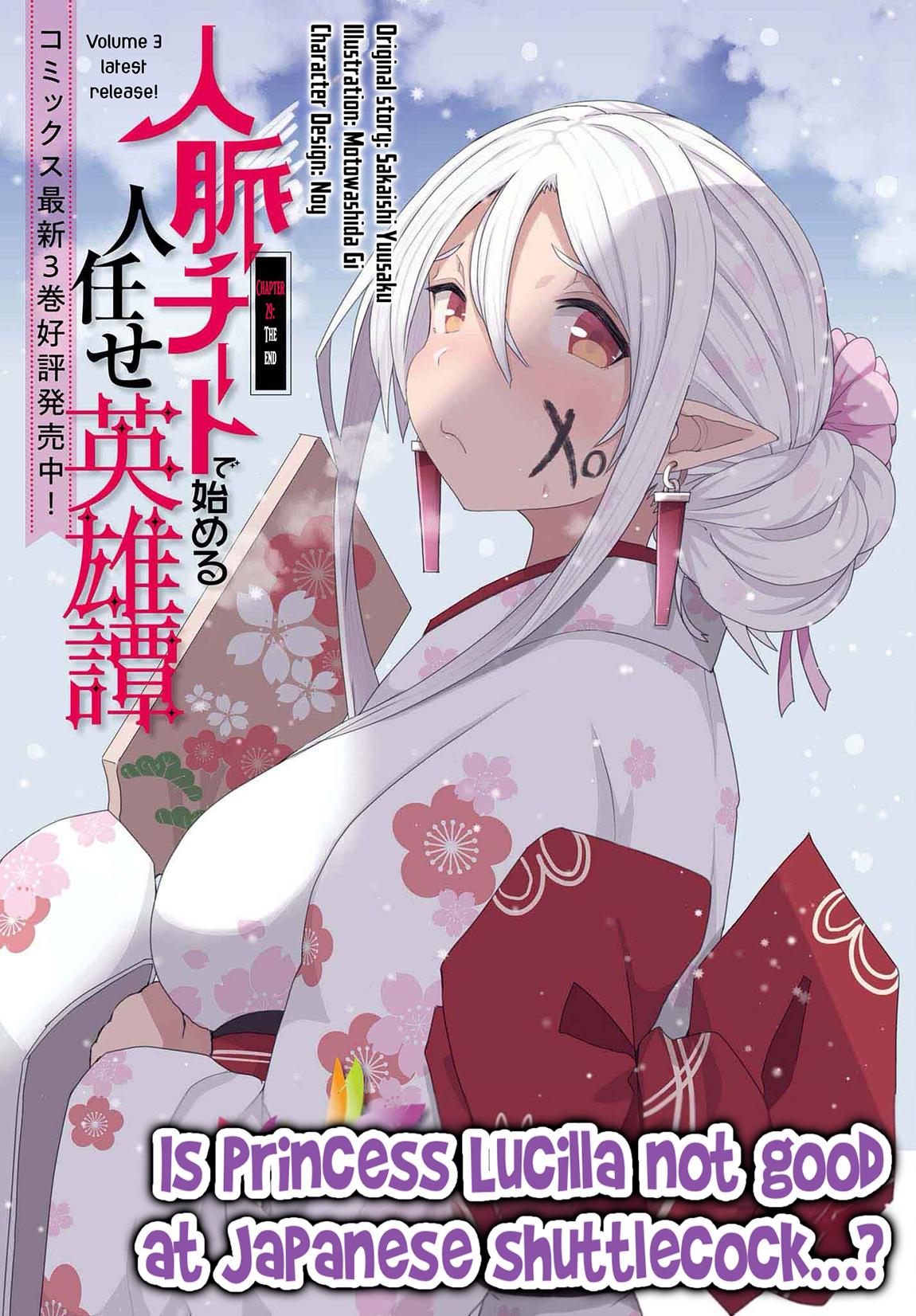 Jinmyaku Cheat de Hajimeru Hitomakase Eiyuutan Chap 29 - Next Chap 30