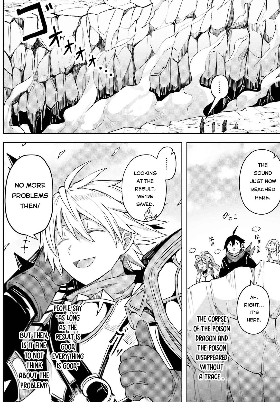 Jinmyaku Cheat de Hajimeru Hitomakase Eiyuutan Chap 29 - Next Chap 30