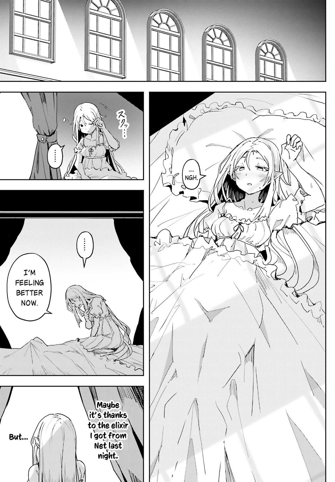 Jinmyaku Cheat de Hajimeru Hitomakase Eiyuutan Chap 20 - Next Chap 21