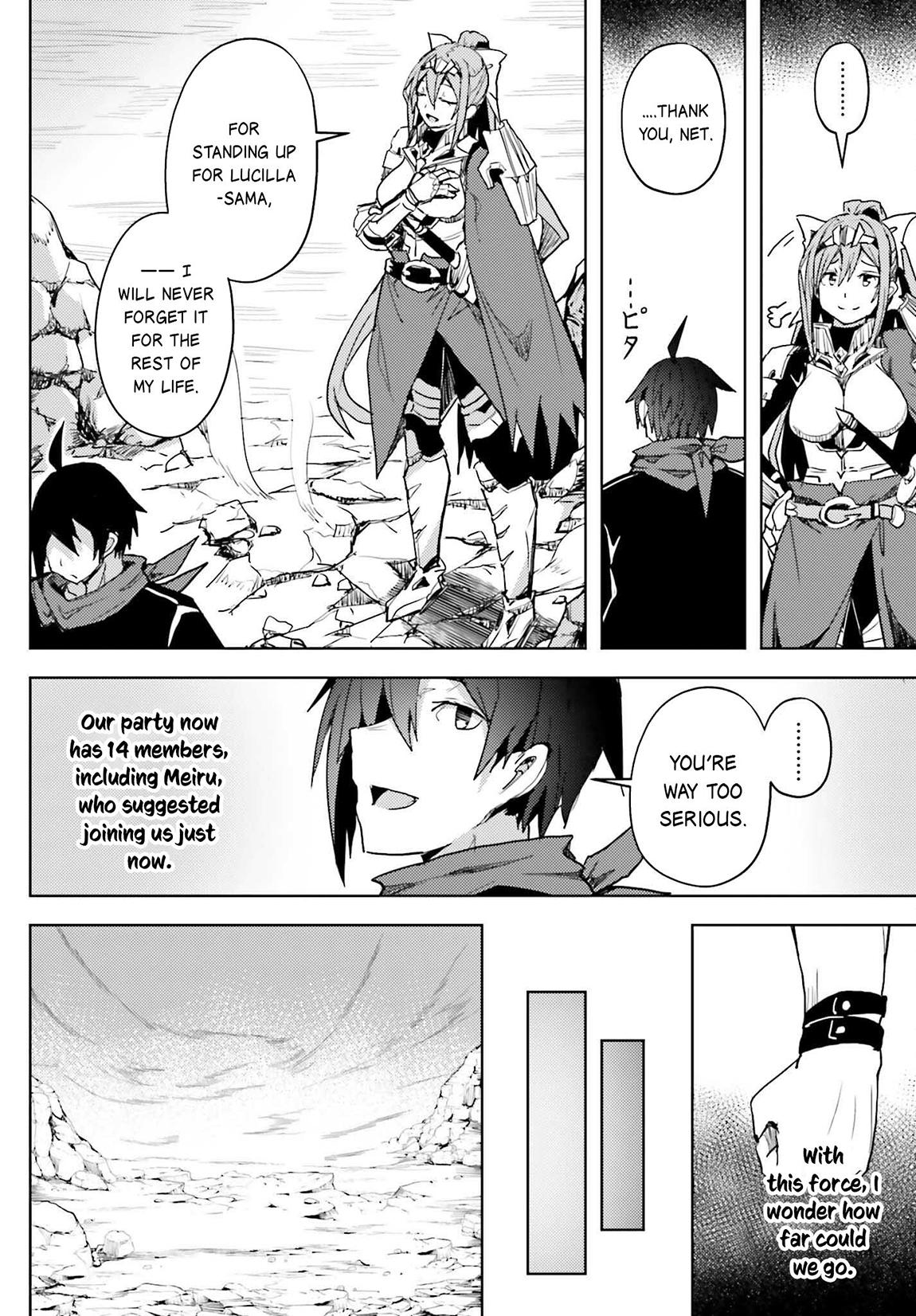 Jinmyaku Cheat de Hajimeru Hitomakase Eiyuutan Chap 20 - Next Chap 21