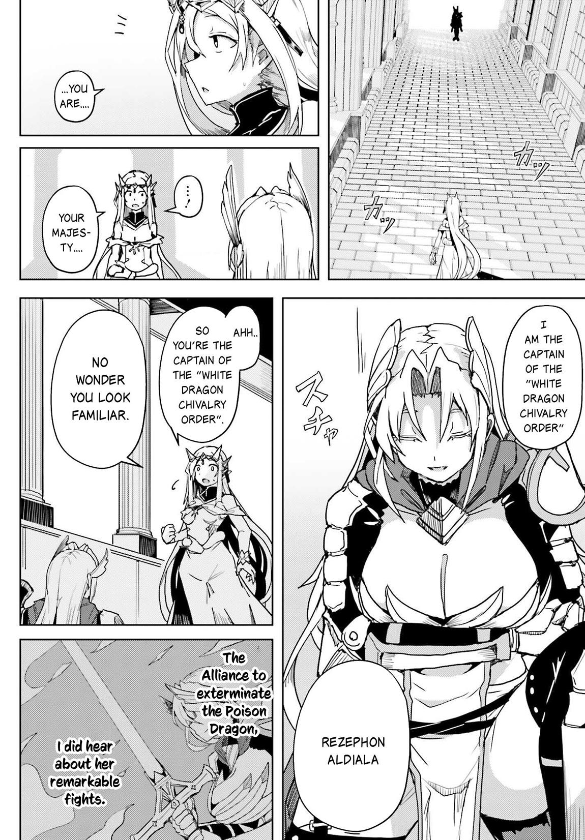 Jinmyaku Cheat de Hajimeru Hitomakase Eiyuutan Chap 20 - Next Chap 21