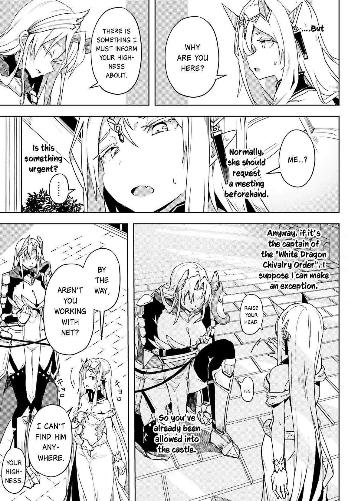 Jinmyaku Cheat de Hajimeru Hitomakase Eiyuutan Chap 20 - Next Chap 21