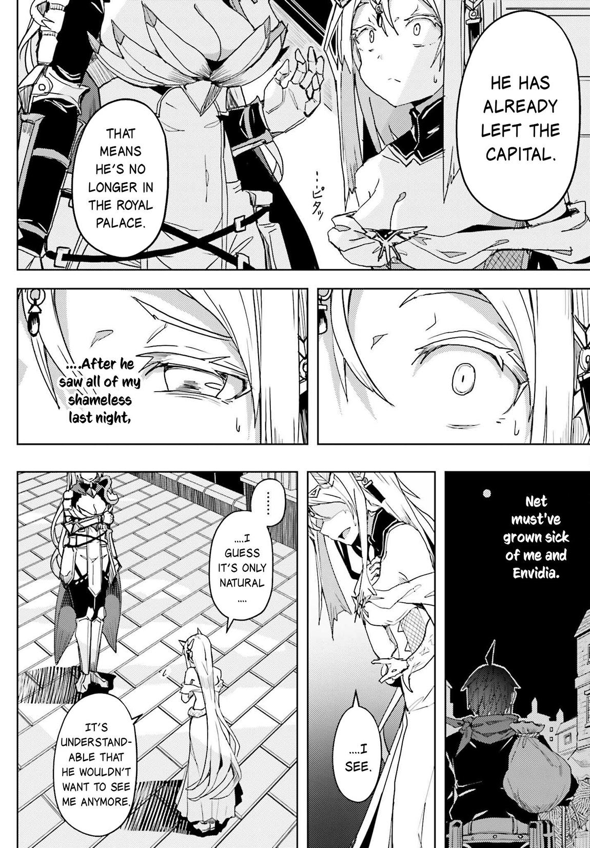 Jinmyaku Cheat de Hajimeru Hitomakase Eiyuutan Chap 20 - Next Chap 21