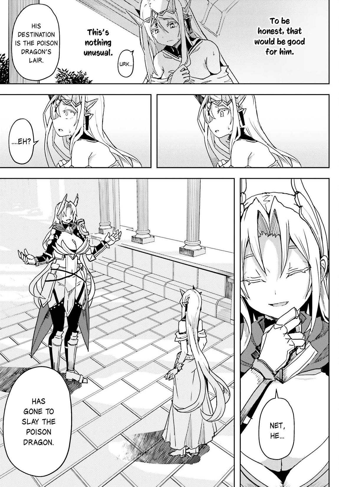 Jinmyaku Cheat de Hajimeru Hitomakase Eiyuutan Chap 20 - Next Chap 21