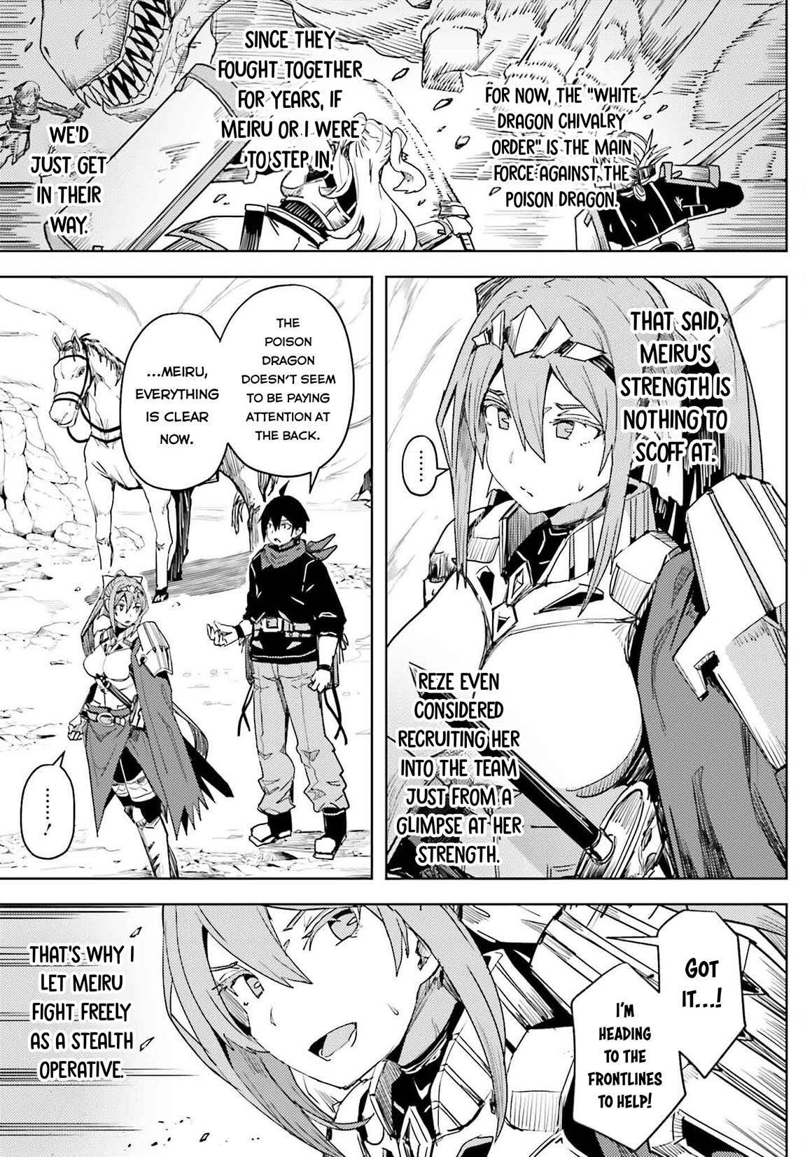Jinmyaku Cheat de Hajimeru Hitomakase Eiyuutan Chap 21 - Next Chap 22