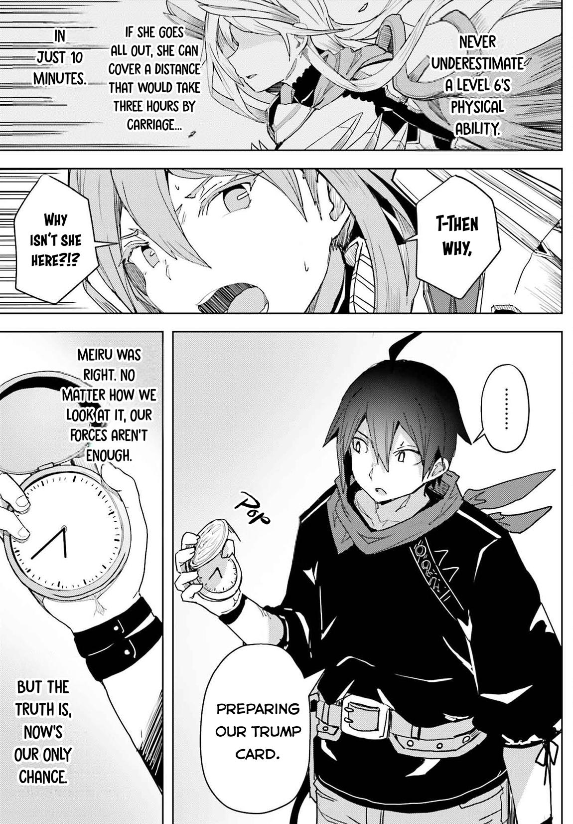 Jinmyaku Cheat de Hajimeru Hitomakase Eiyuutan Chap 21 - Next Chap 22