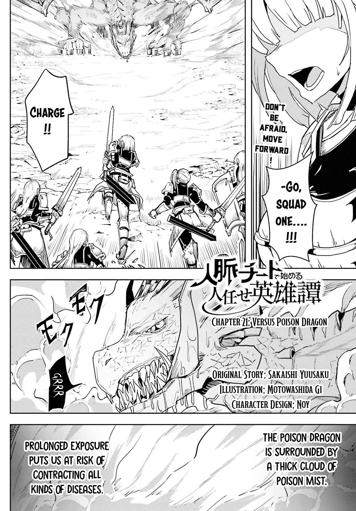 Jinmyaku Cheat de Hajimeru Hitomakase Eiyuutan Chap 21 - Next Chap 22