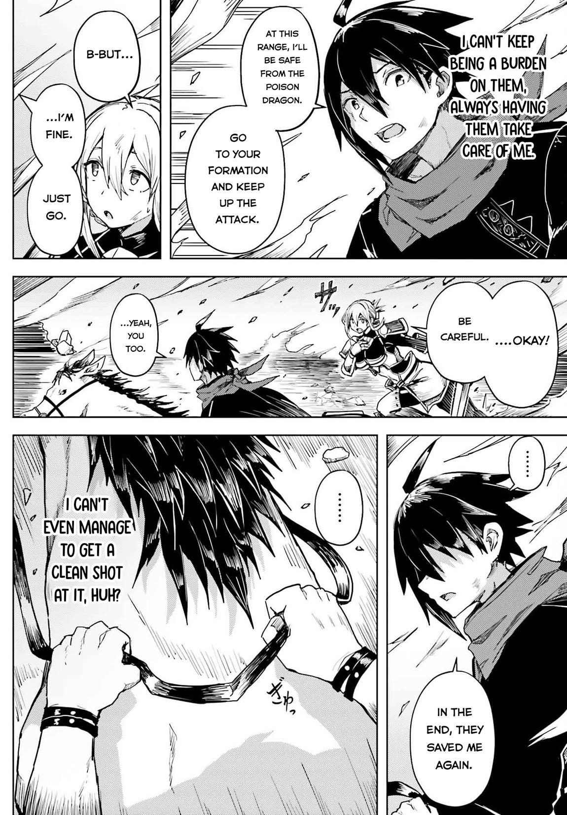 Jinmyaku Cheat de Hajimeru Hitomakase Eiyuutan Chap 22 - Next Chap 23