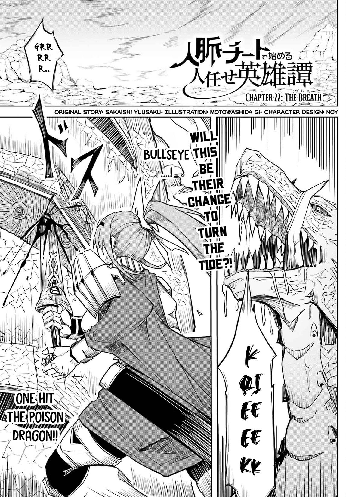 Jinmyaku Cheat de Hajimeru Hitomakase Eiyuutan Chap 22 - Next Chap 23