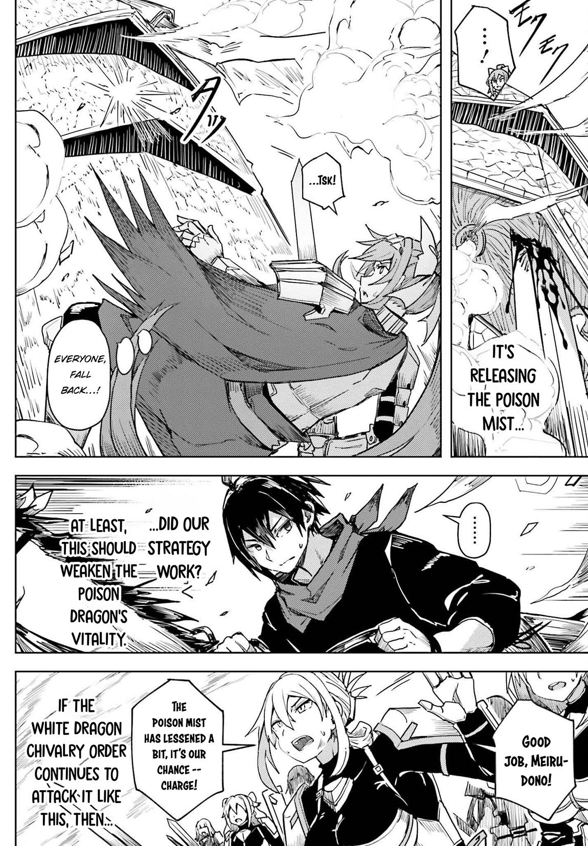 Jinmyaku Cheat de Hajimeru Hitomakase Eiyuutan Chap 22 - Next Chap 23