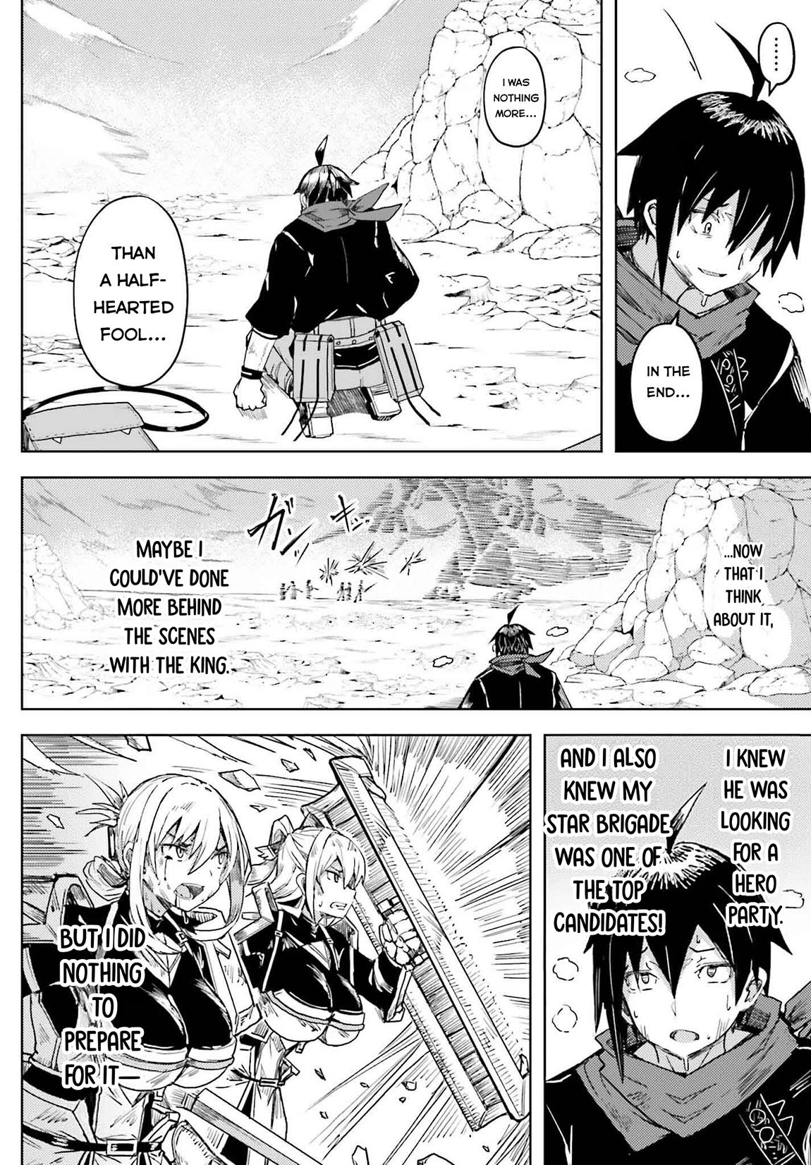 Jinmyaku Cheat de Hajimeru Hitomakase Eiyuutan Chap 23 - Next Chap 24