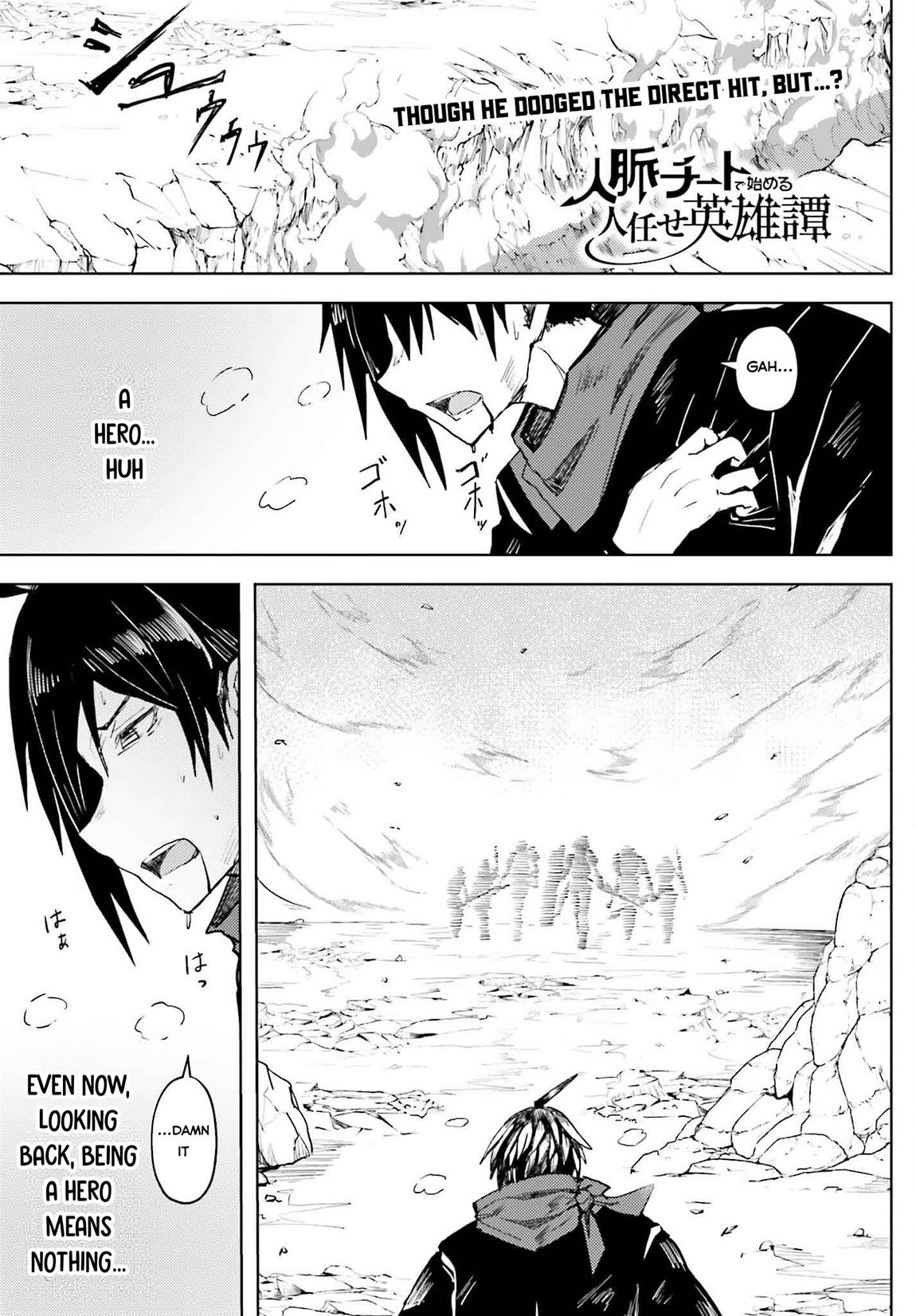 Jinmyaku Cheat de Hajimeru Hitomakase Eiyuutan Chap 23 - Next Chap 24