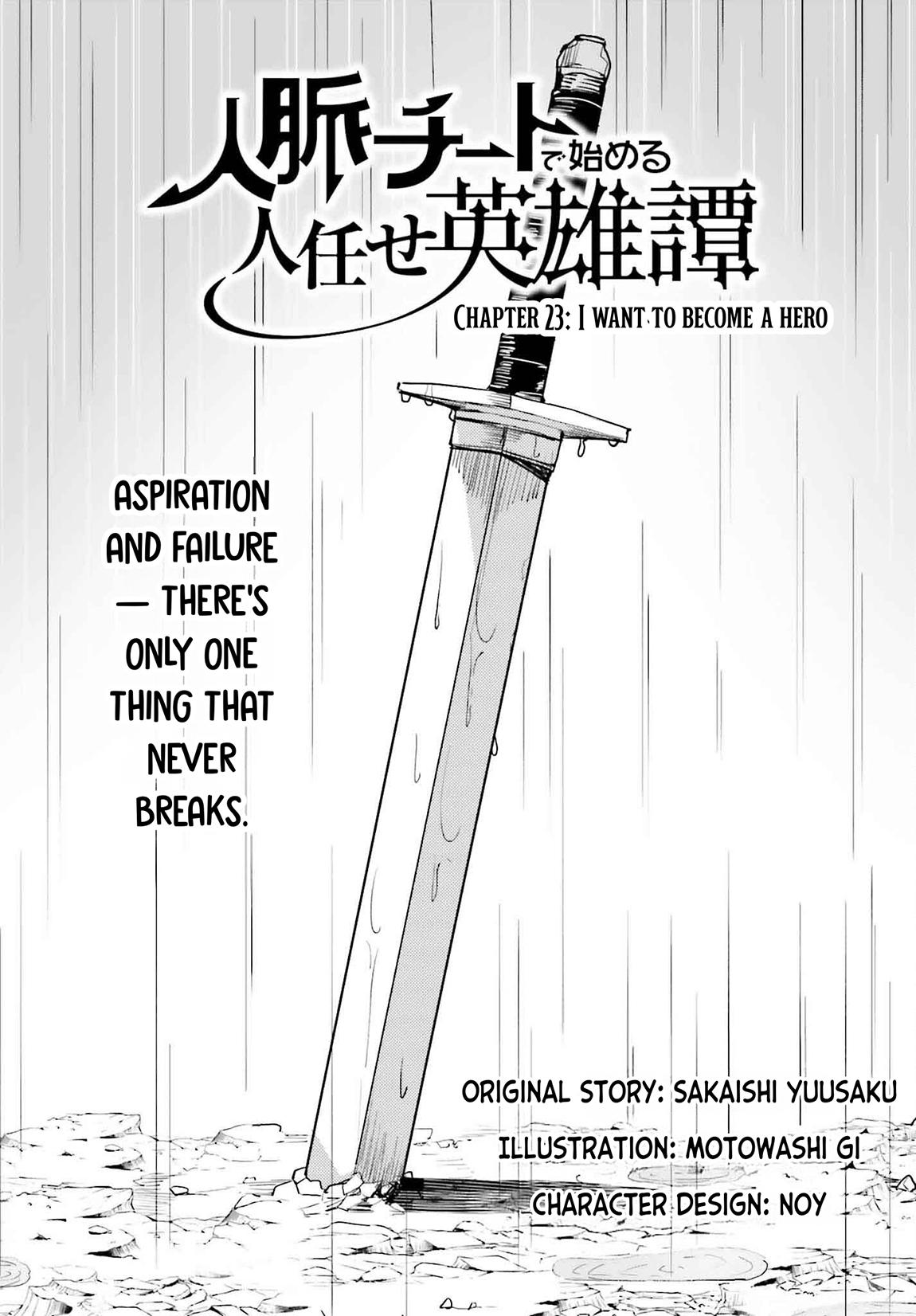Jinmyaku Cheat de Hajimeru Hitomakase Eiyuutan Chap 23 - Next Chap 24