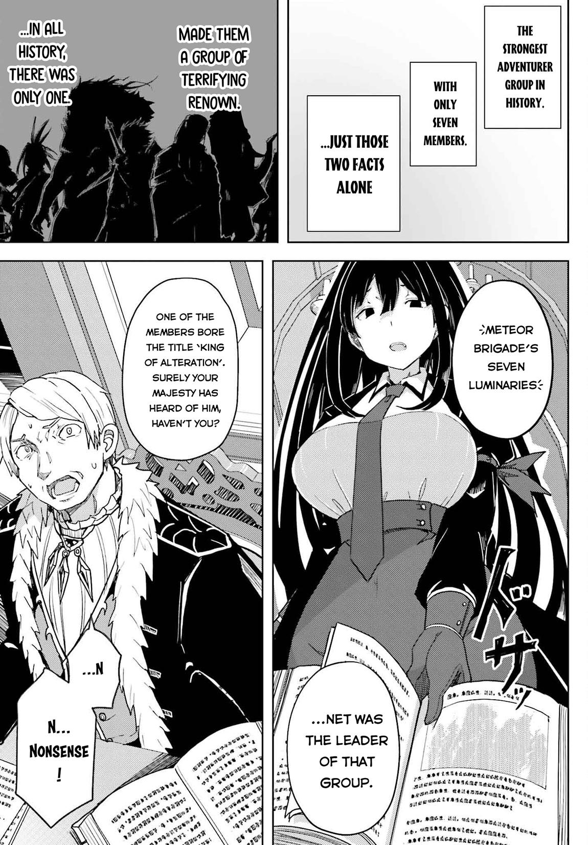Jinmyaku Cheat de Hajimeru Hitomakase Eiyuutan Chap 30 - Next Chap 31