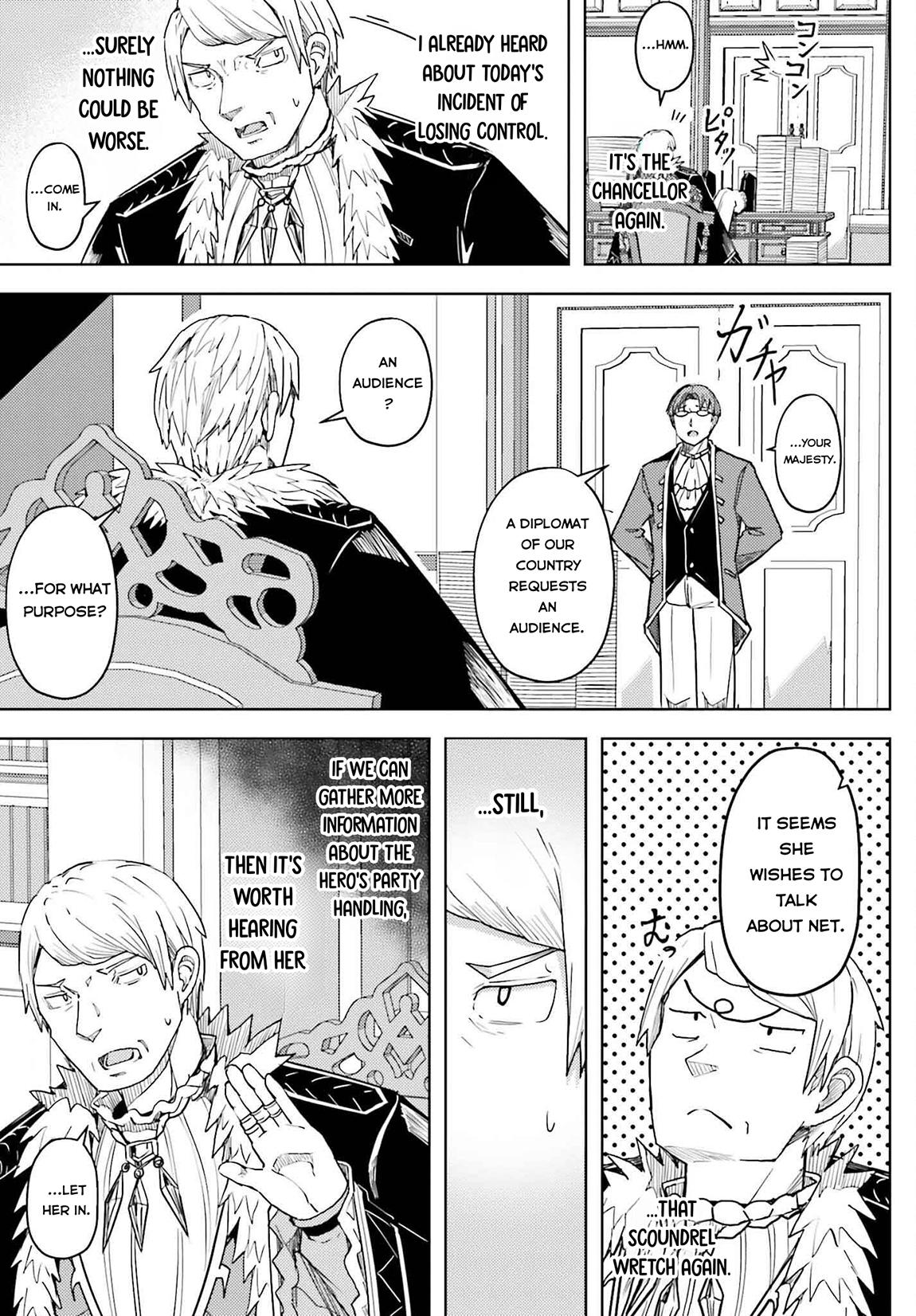 Jinmyaku Cheat de Hajimeru Hitomakase Eiyuutan Chap 30 - Next Chap 31