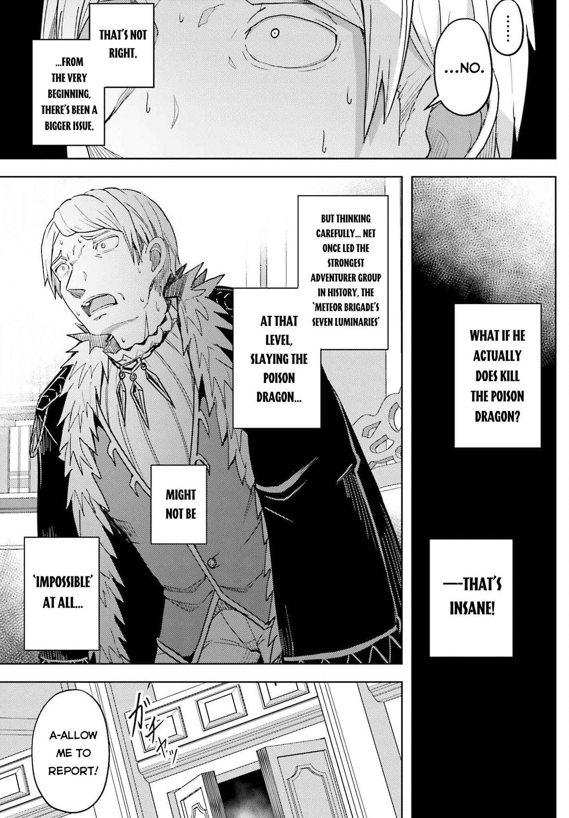 Jinmyaku Cheat de Hajimeru Hitomakase Eiyuutan Chap 30 - Next Chap 31