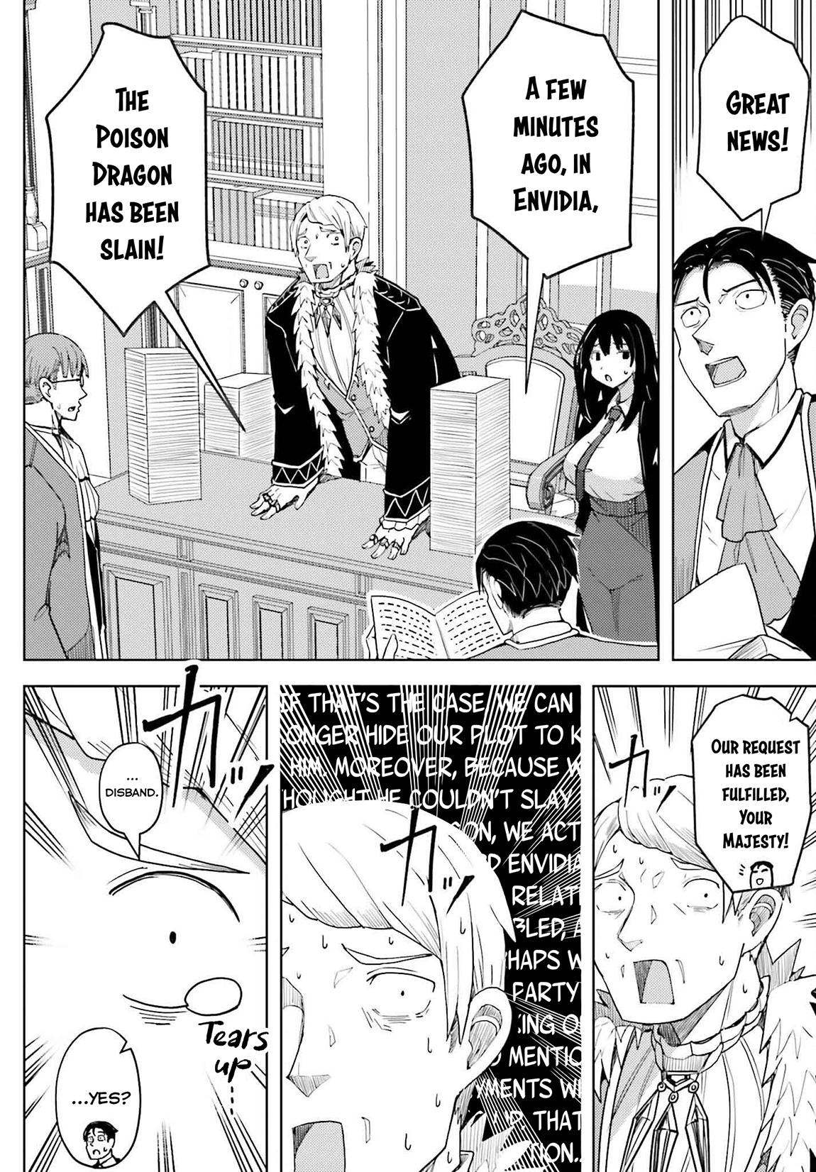 Jinmyaku Cheat de Hajimeru Hitomakase Eiyuutan Chap 30 - Next Chap 31