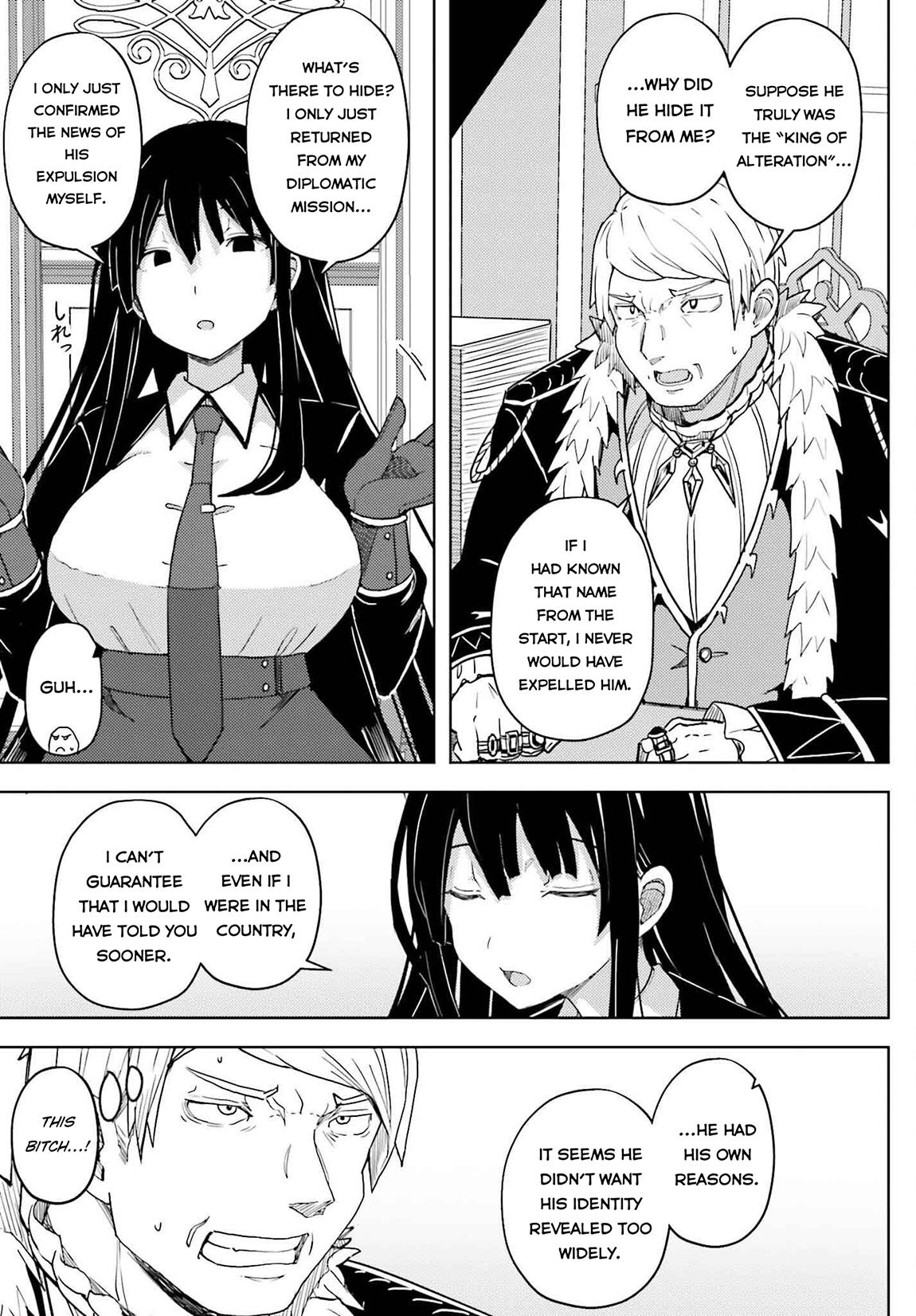 Jinmyaku Cheat de Hajimeru Hitomakase Eiyuutan Chap 30 - Next Chap 31