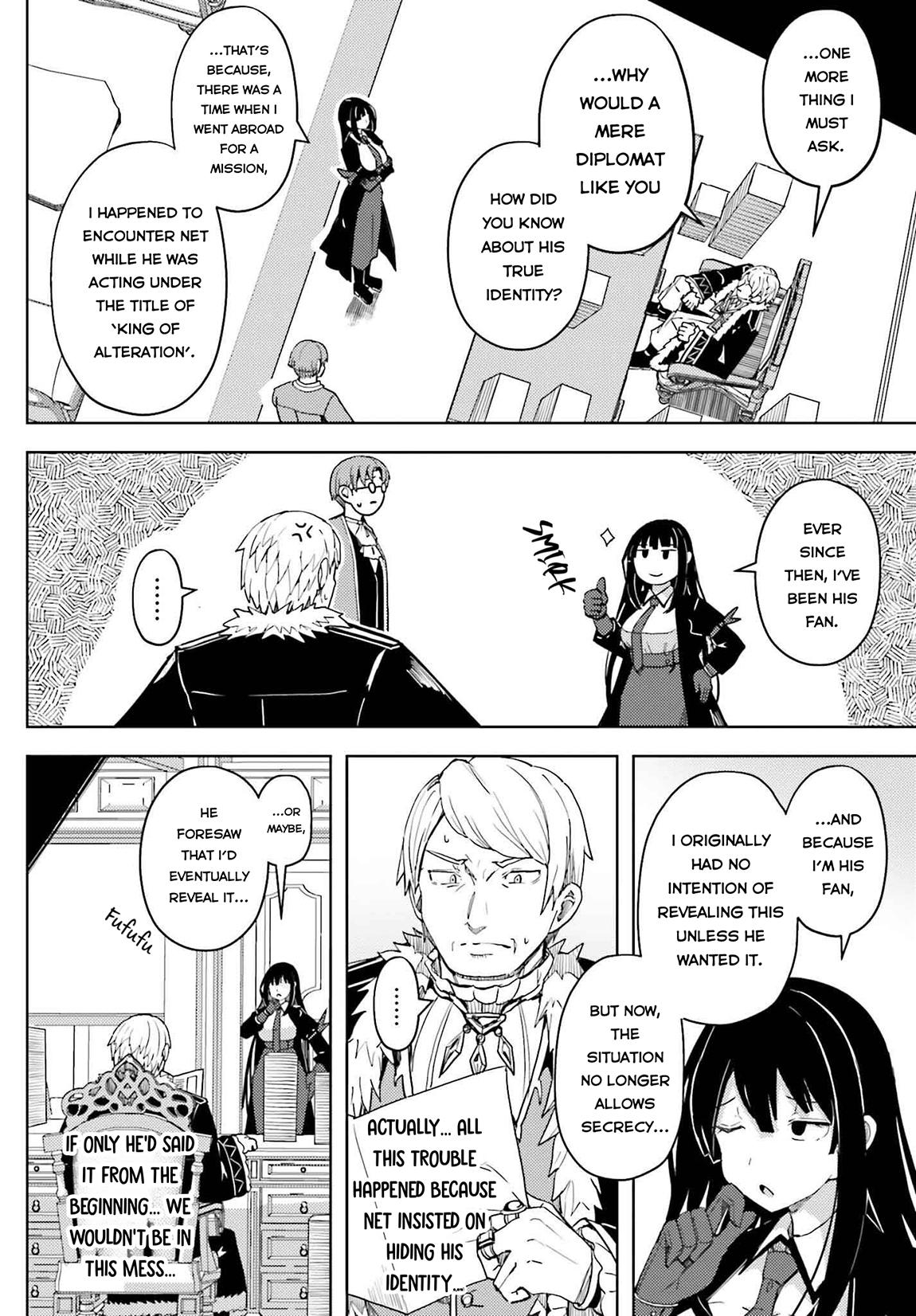 Jinmyaku Cheat de Hajimeru Hitomakase Eiyuutan Chap 30 - Next Chap 31