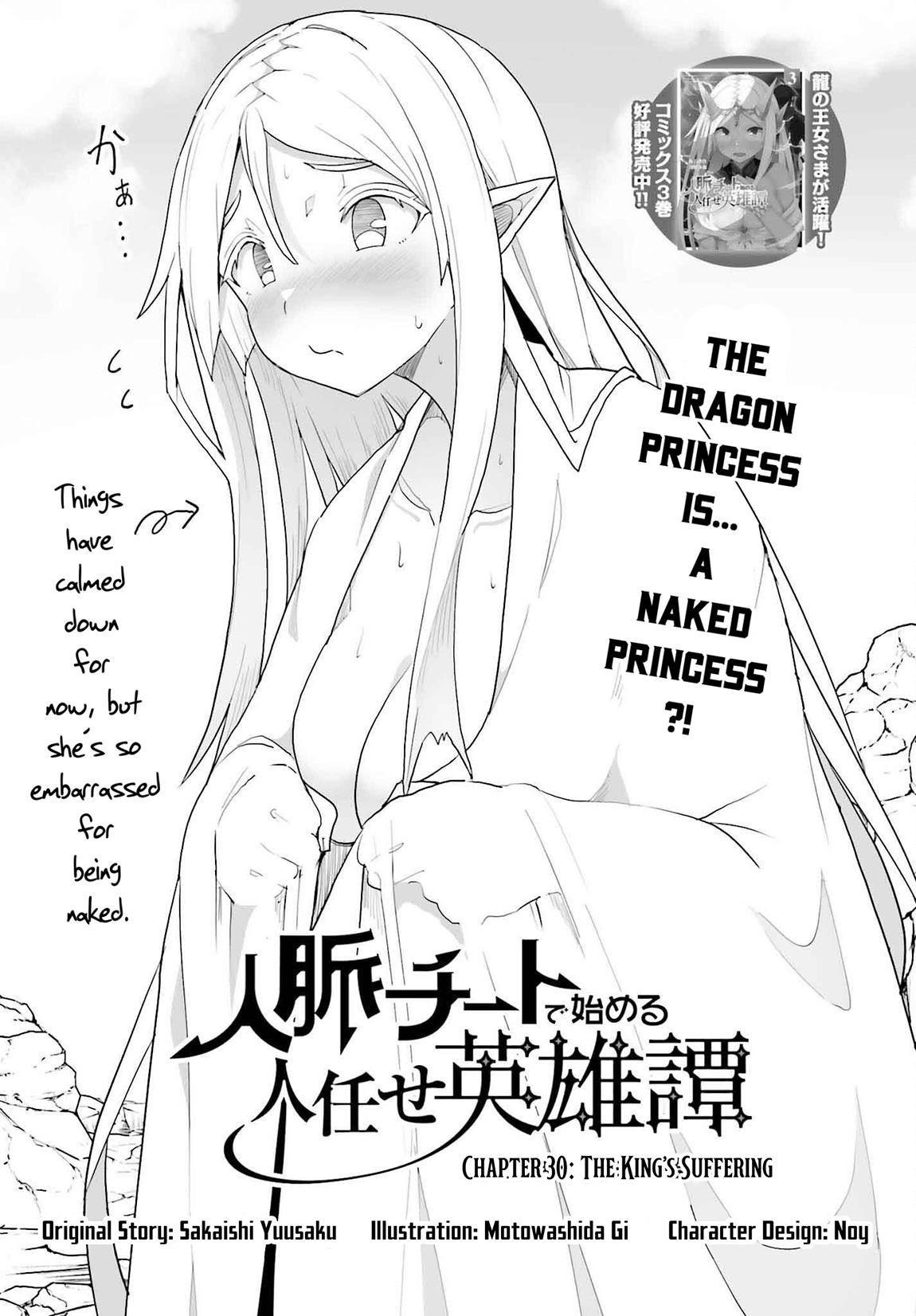 Jinmyaku Cheat de Hajimeru Hitomakase Eiyuutan Chap 30 - Next Chap 31