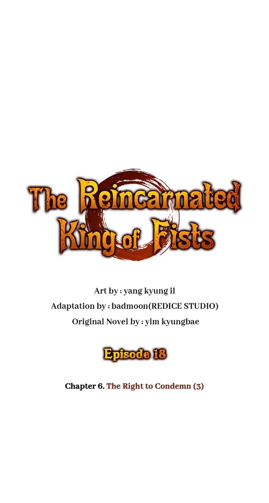 The Reincarnated King of Fists Chap 18 - Next Chap 19