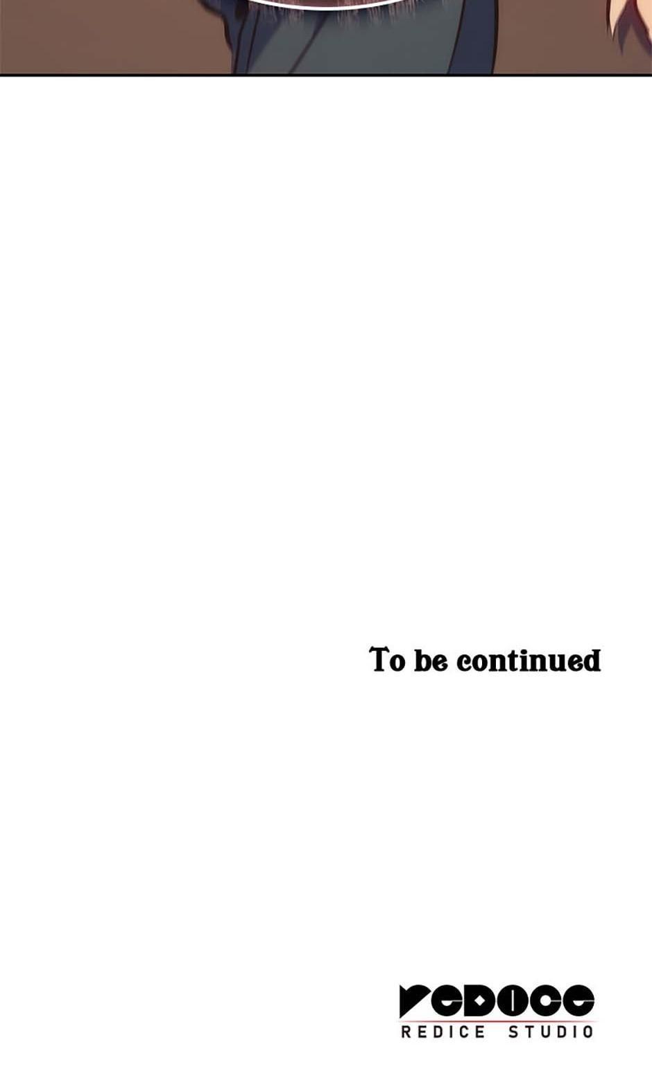 The Reincarnated King of Fists Chap 18 - Next Chap 19