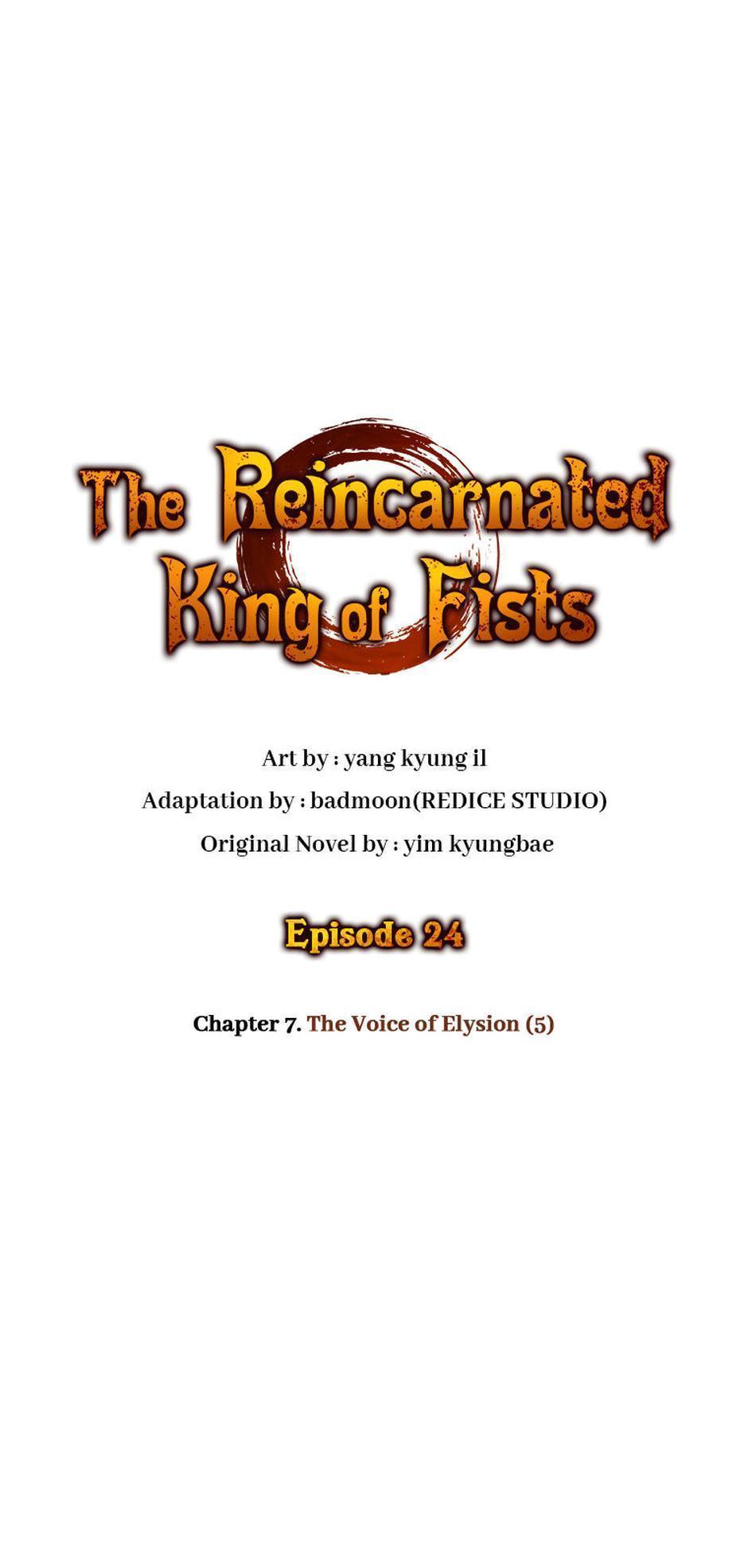 The Reincarnated King of Fists Chap 24 - Next Chap 25