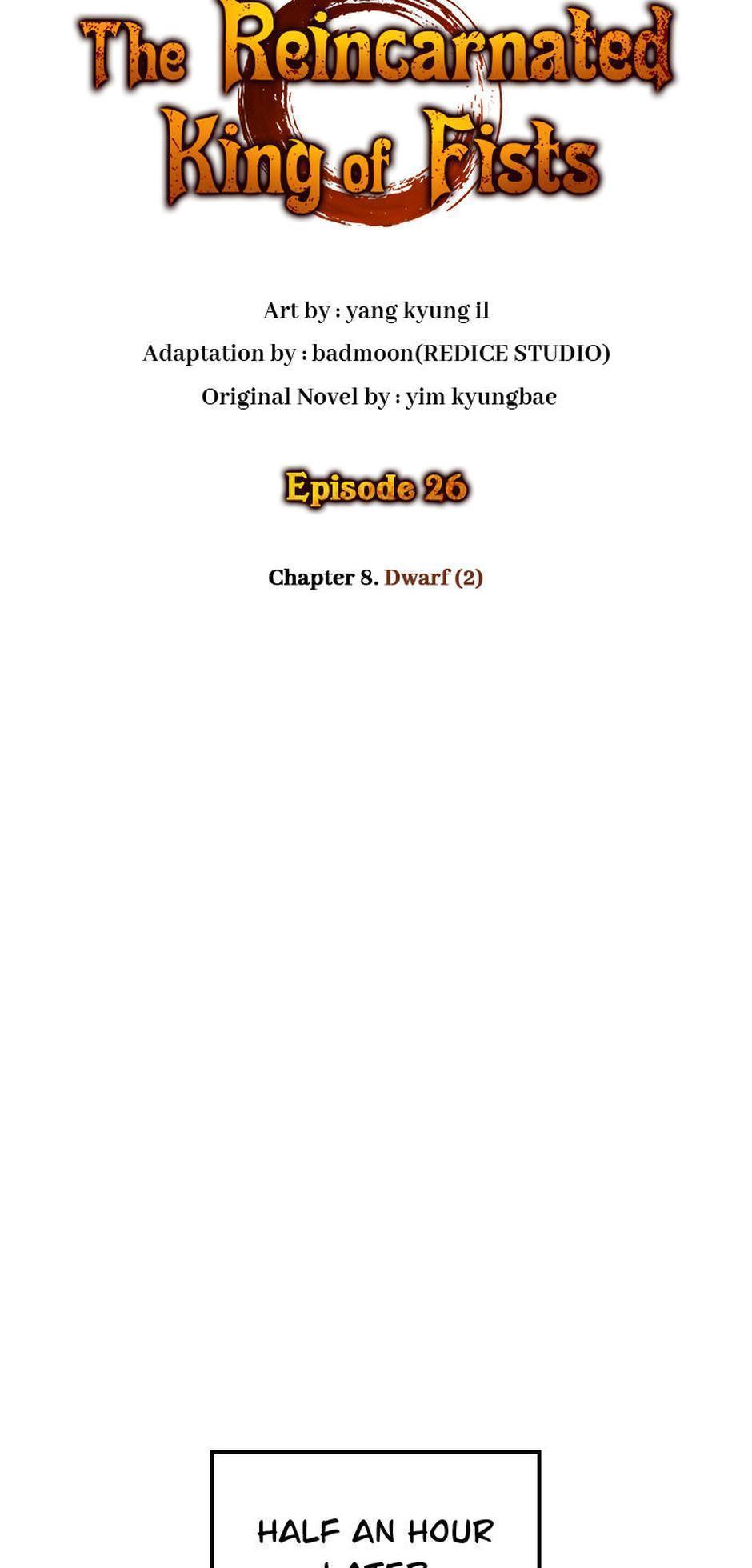 The Reincarnated King of Fists Chap 26 - Next Chap 27