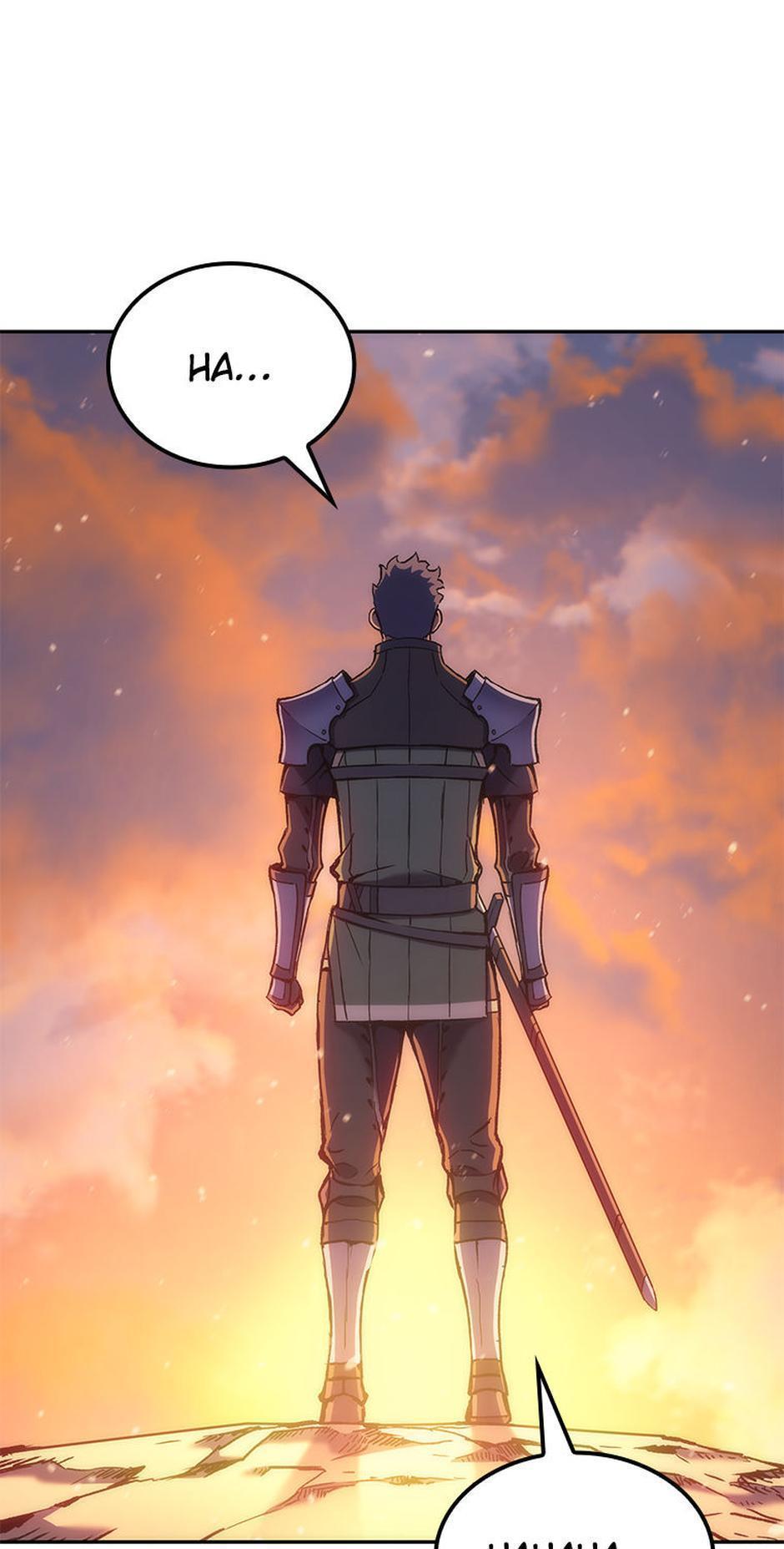 The Reincarnated King of Fists Chap 30 - Next Chap 31