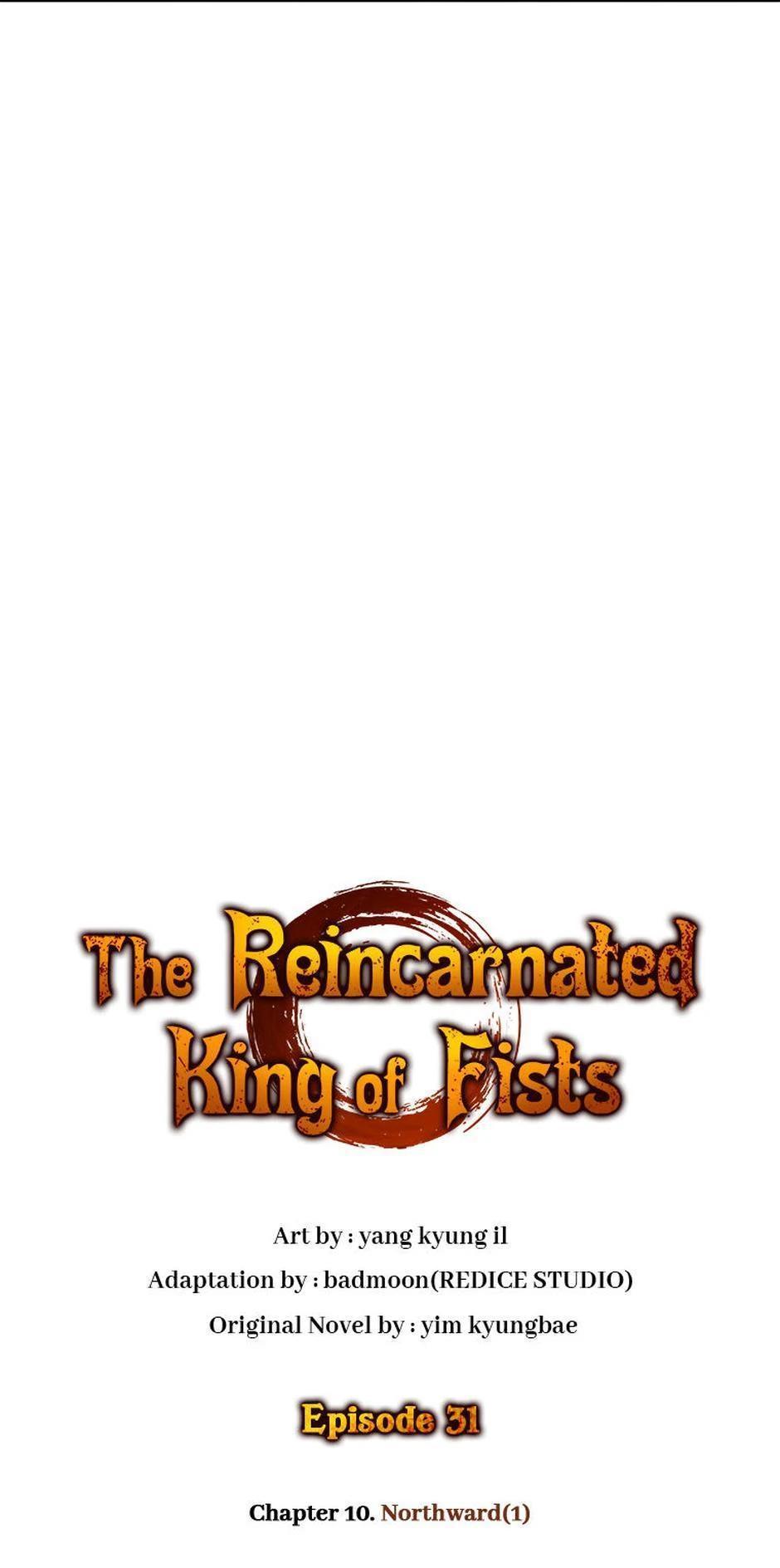 The Reincarnated King of Fists Chap 31 - Next Chap 32