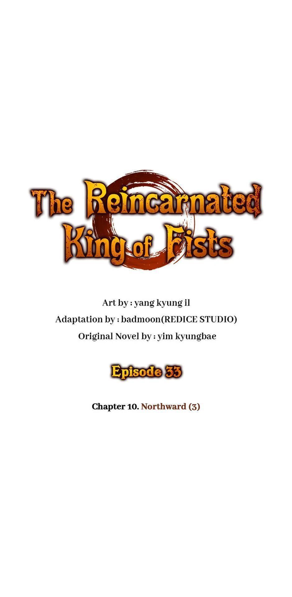 The Reincarnated King of Fists Chap 33 - Next Chap 34