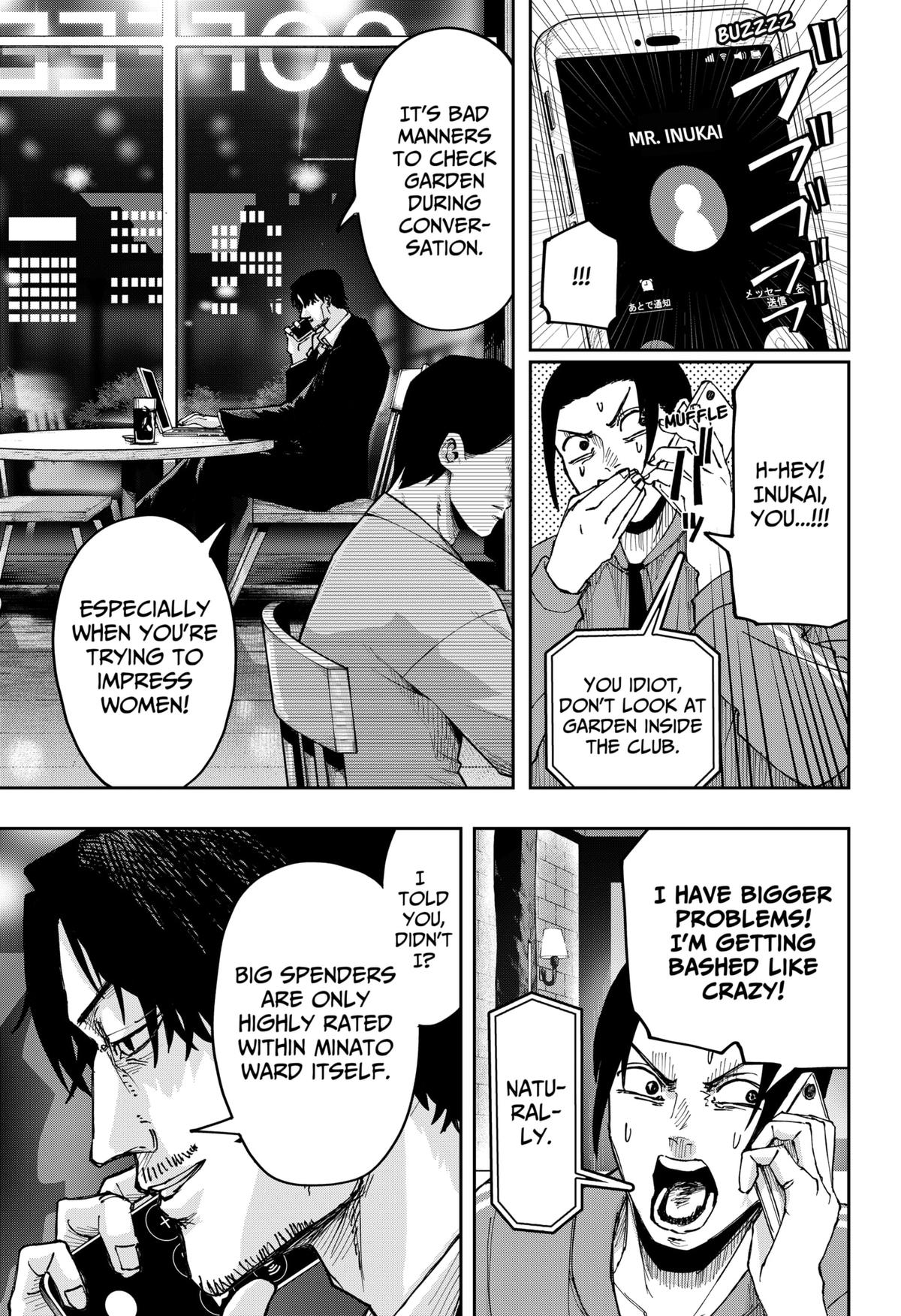 Otona Taisen Chap 7 - Next Chap 8