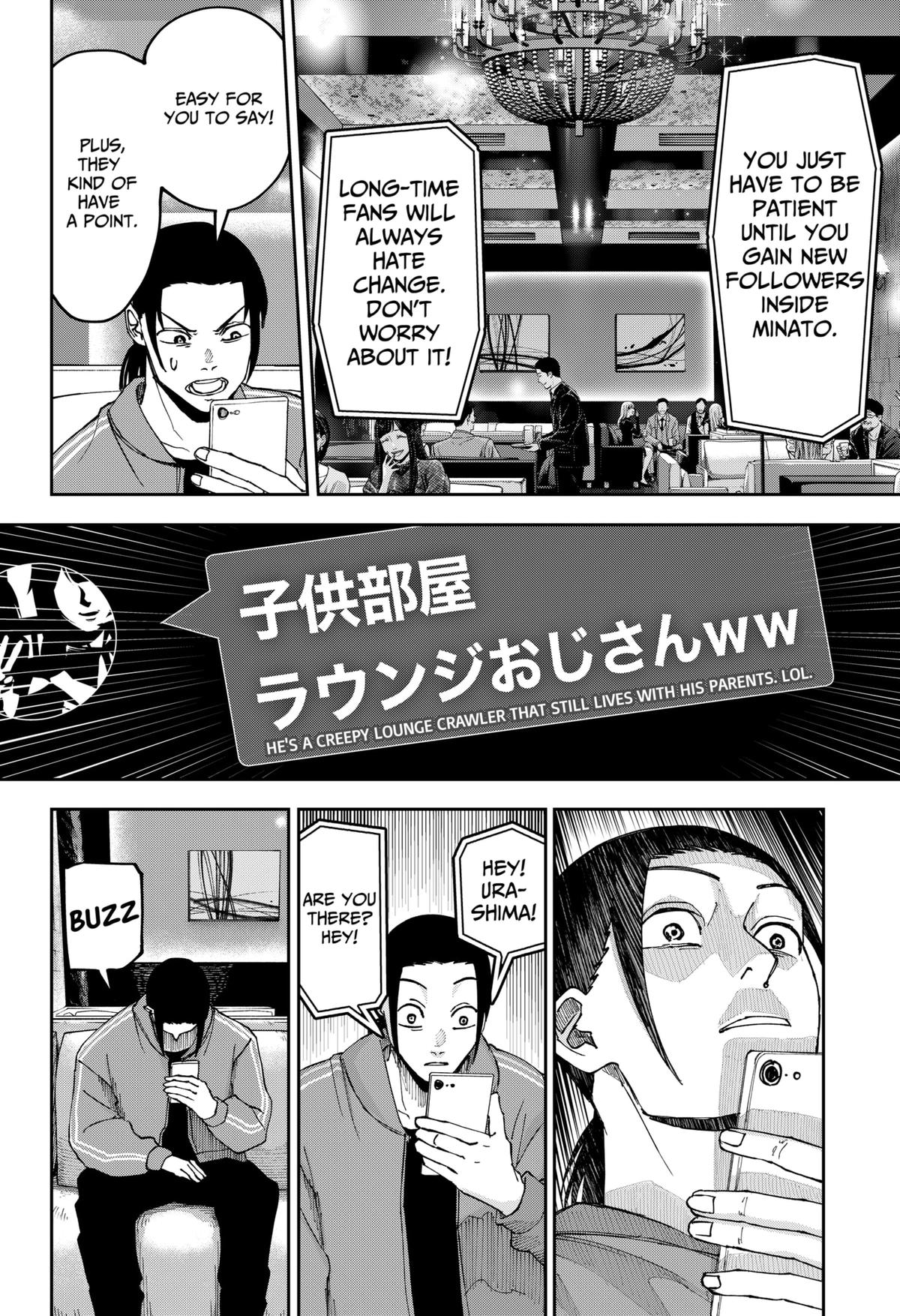 Otona Taisen Chap 7 - Next Chap 8