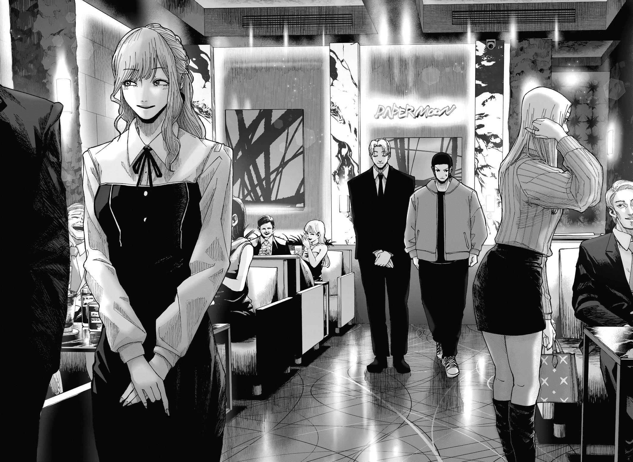 Otona Taisen Chap 7 - Next Chap 8