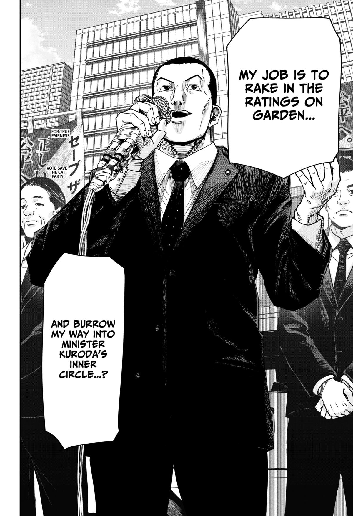 Otona Taisen Chap 4 - Next Chap 5