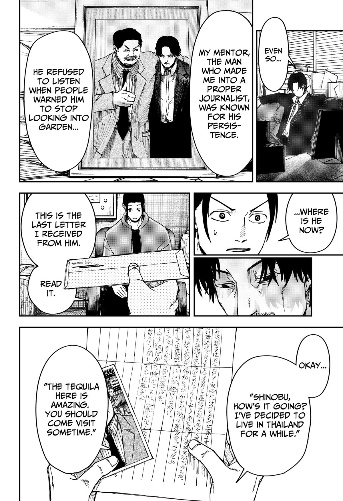 Otona Taisen Chap 4 - Next Chap 5