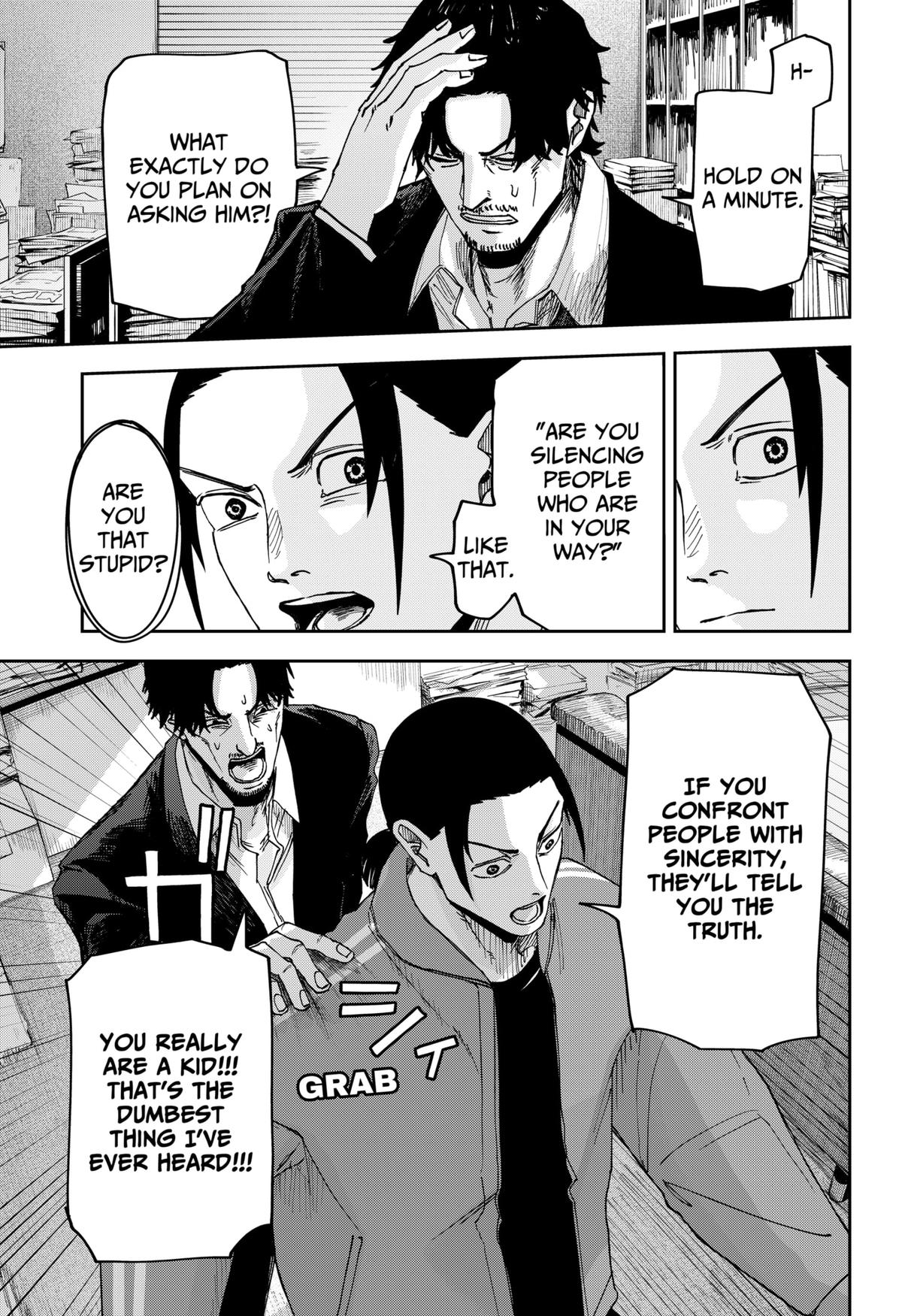 Otona Taisen Chap 4 - Next Chap 5