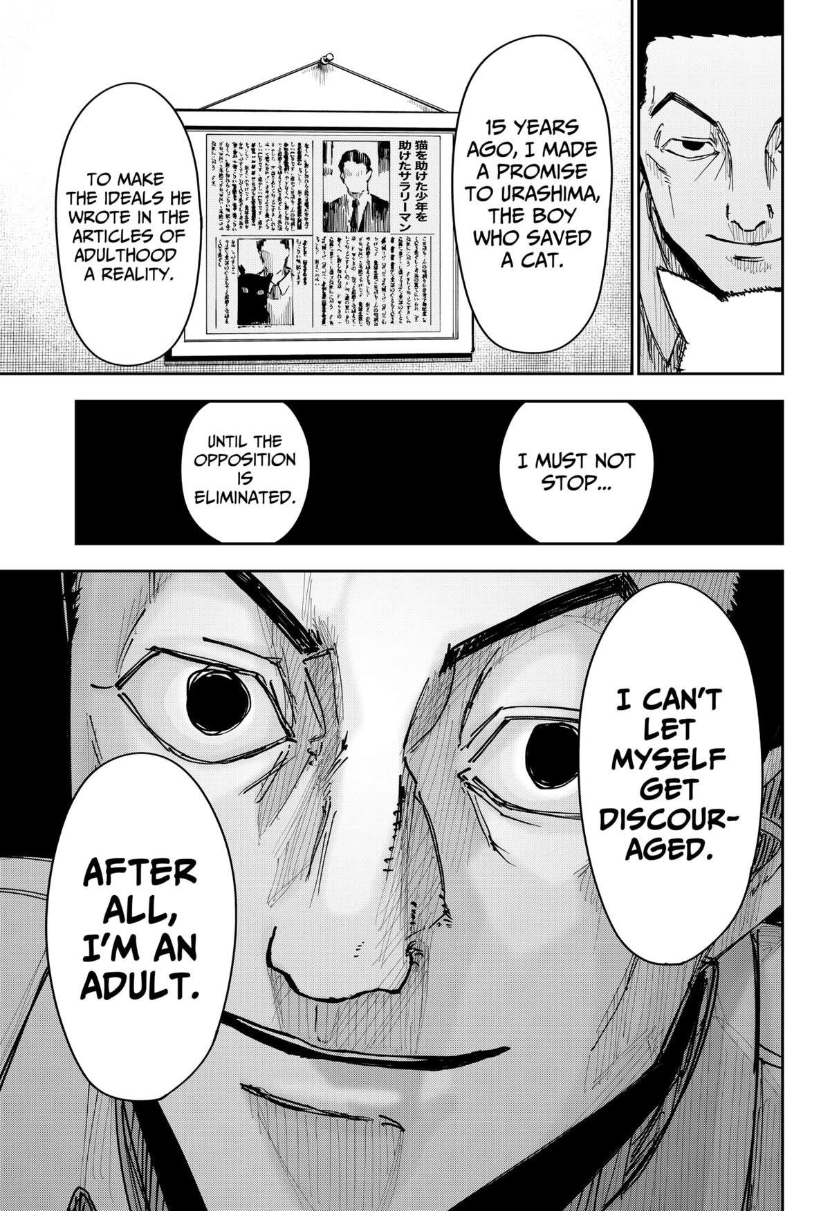 Otona Taisen Chap 5 - Next Chap 6