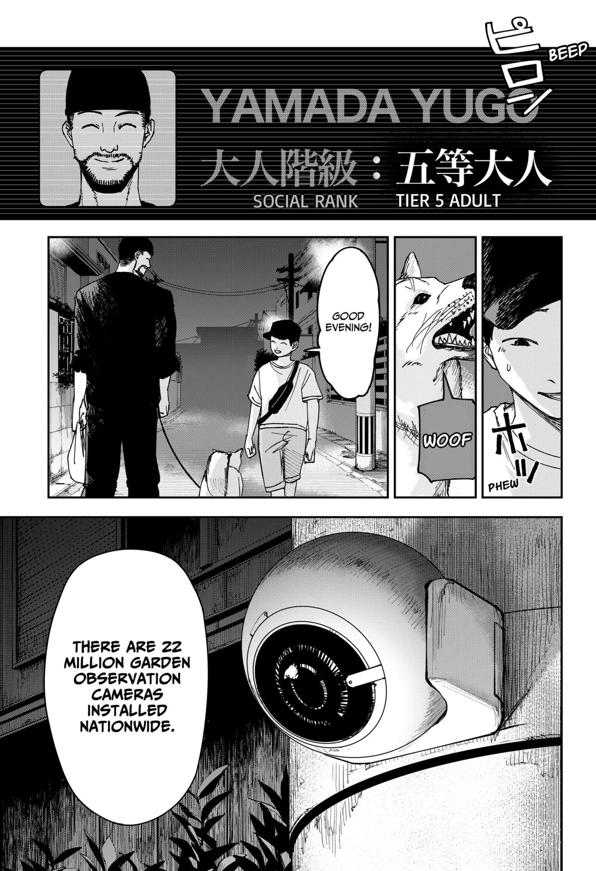 Otona Taisen Chap 5 - Next Chap 6