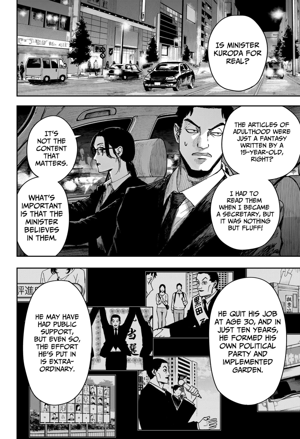 Otona Taisen Chap 5 - Next Chap 6