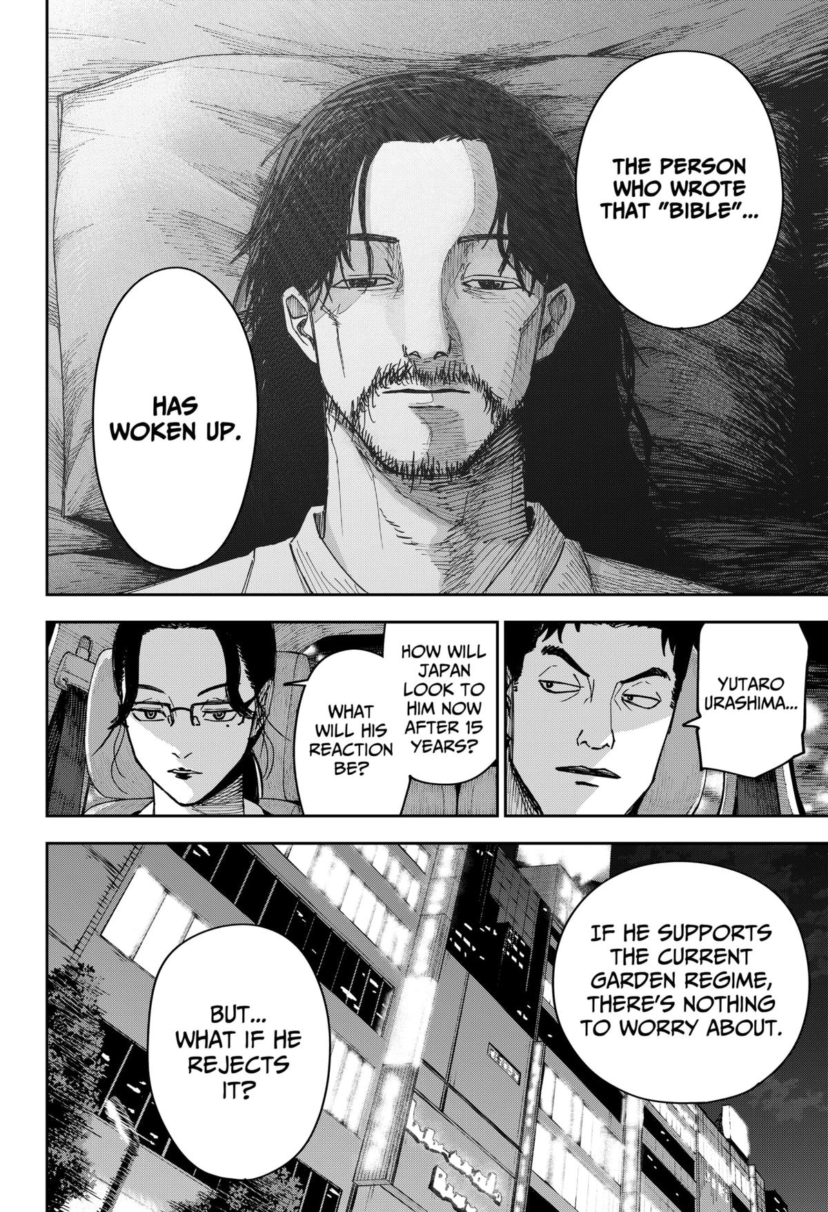 Otona Taisen Chap 5 - Next Chap 6