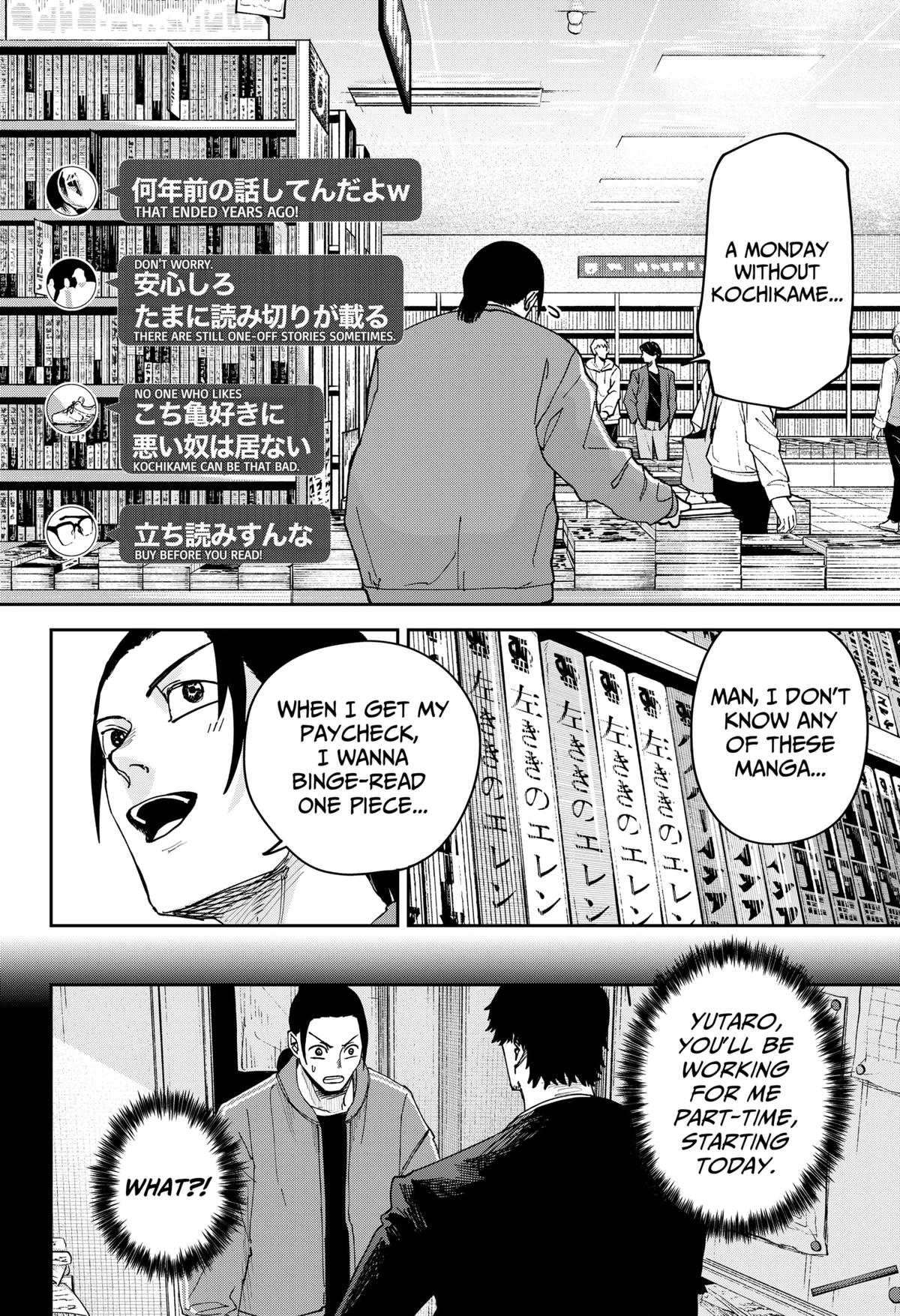 Otona Taisen Chap 5 - Next Chap 6