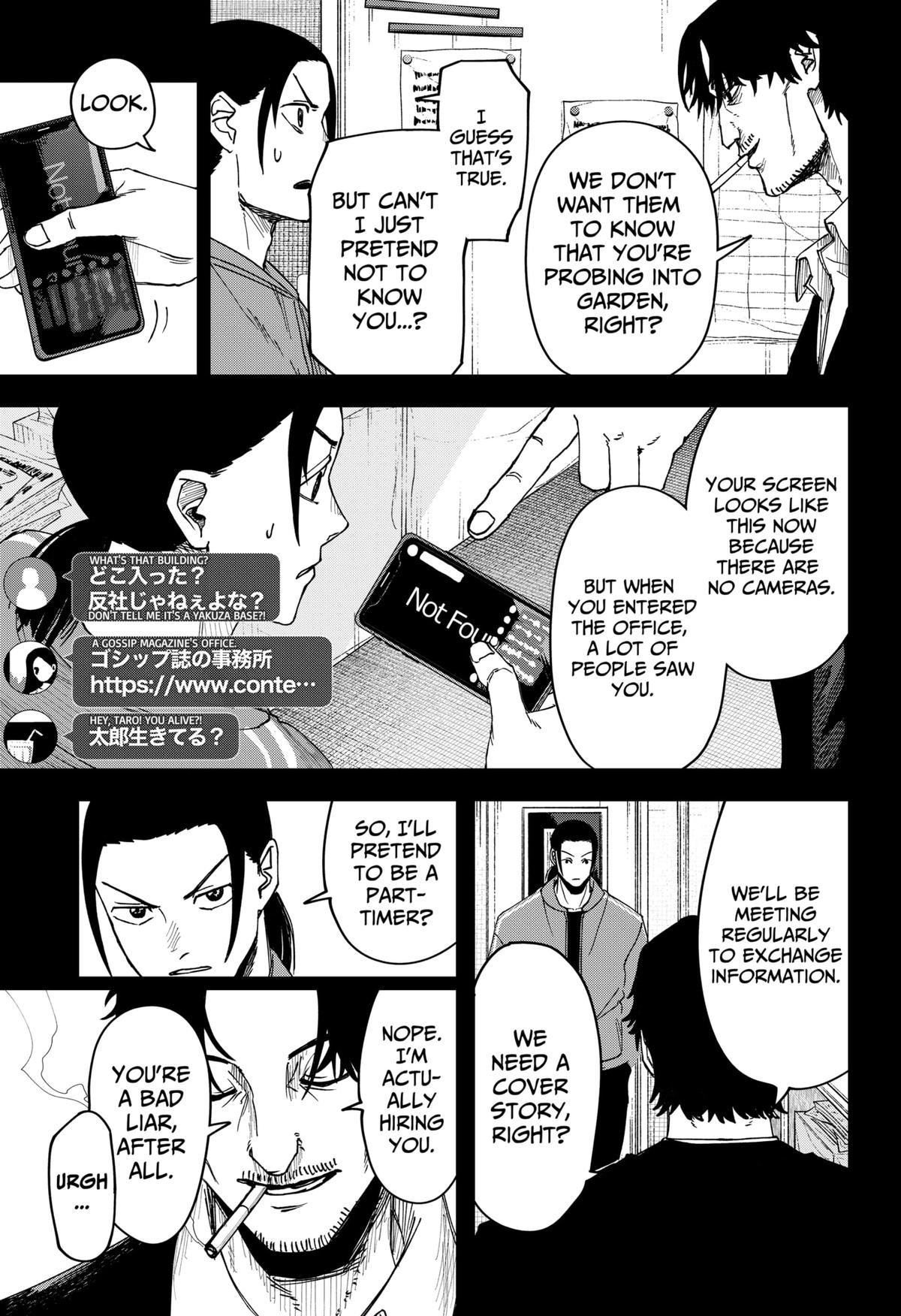 Otona Taisen Chap 5 - Next Chap 6