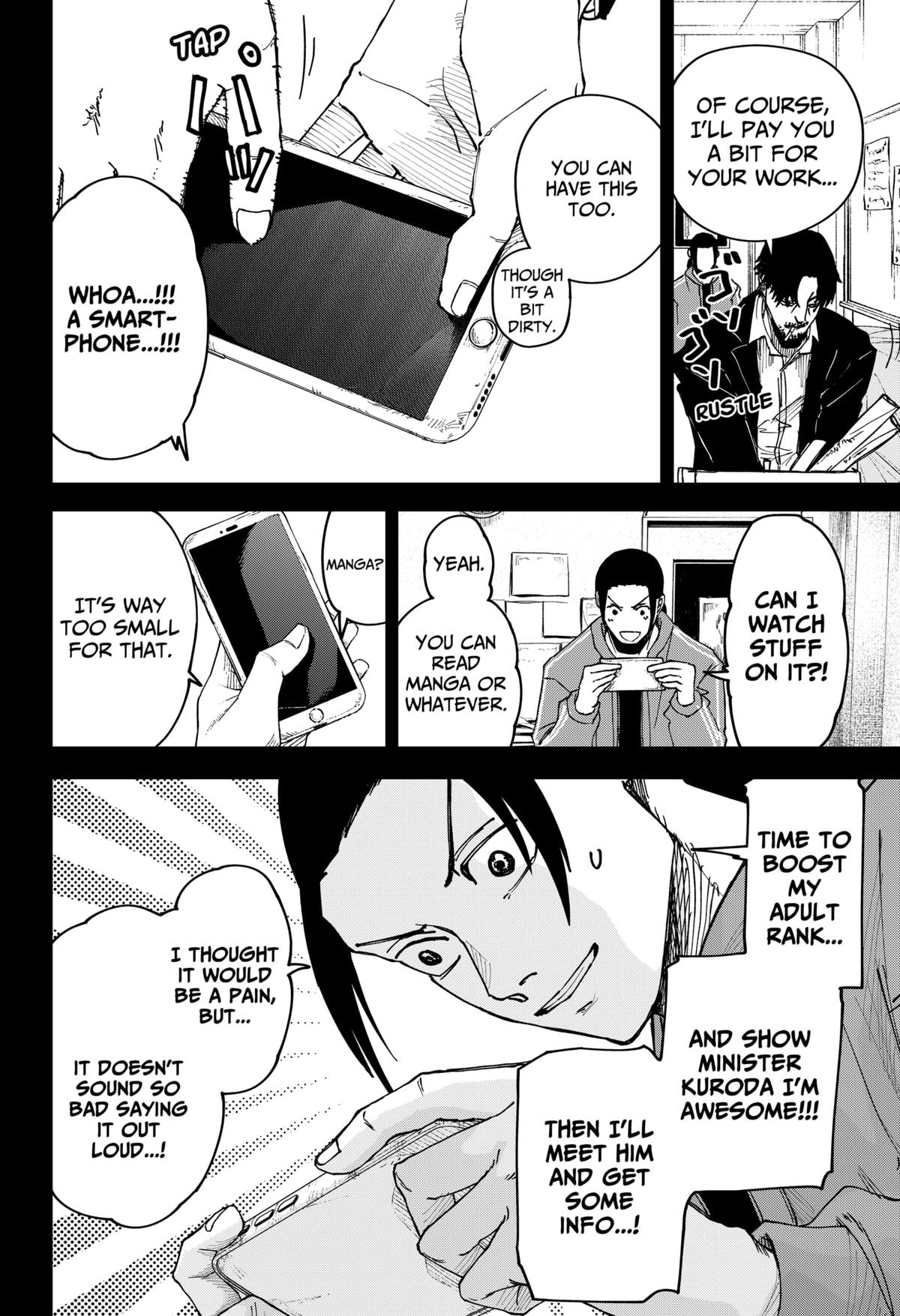 Otona Taisen Chap 5 - Next Chap 6