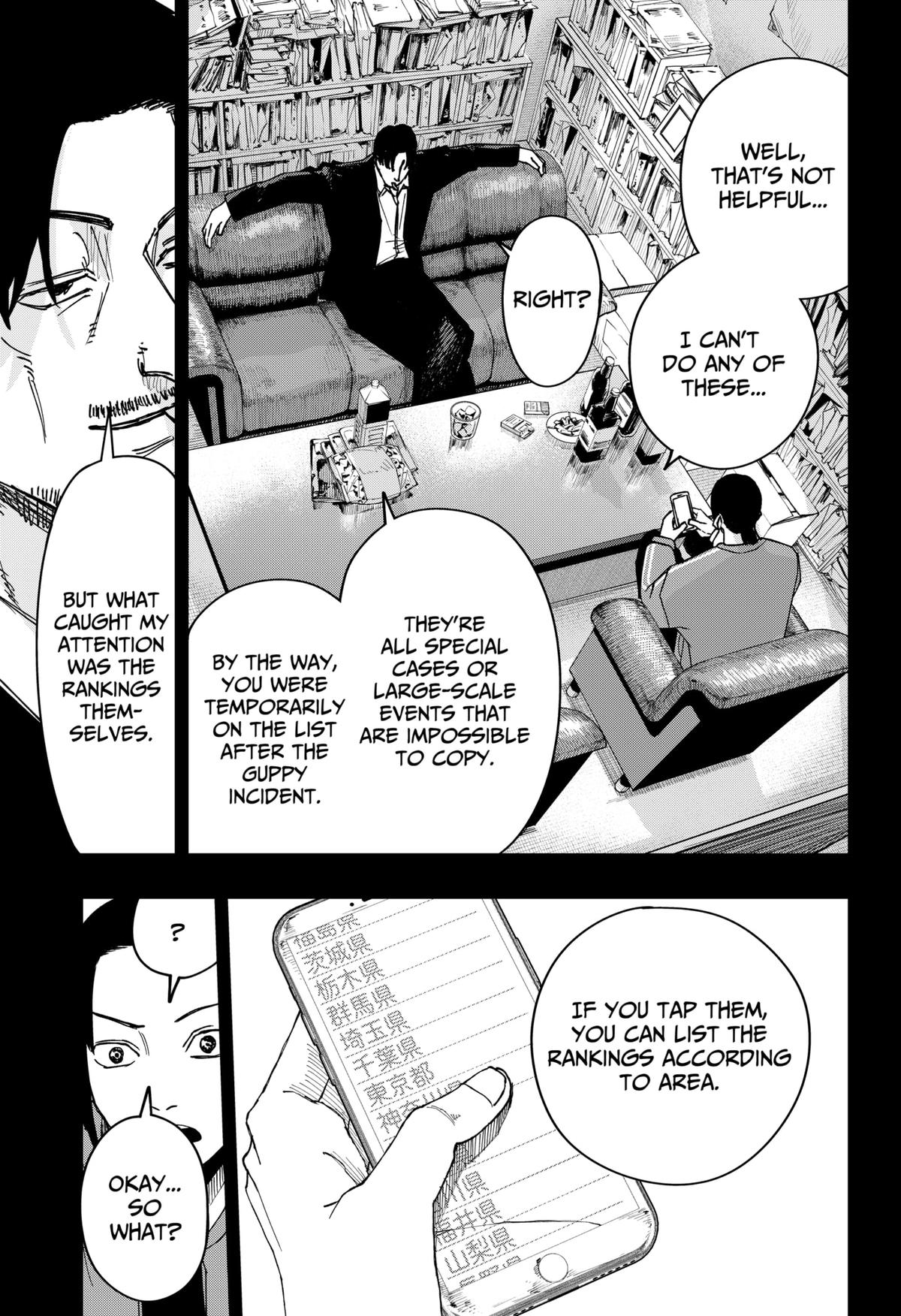 Otona Taisen Chap 6 - Next Chap 7