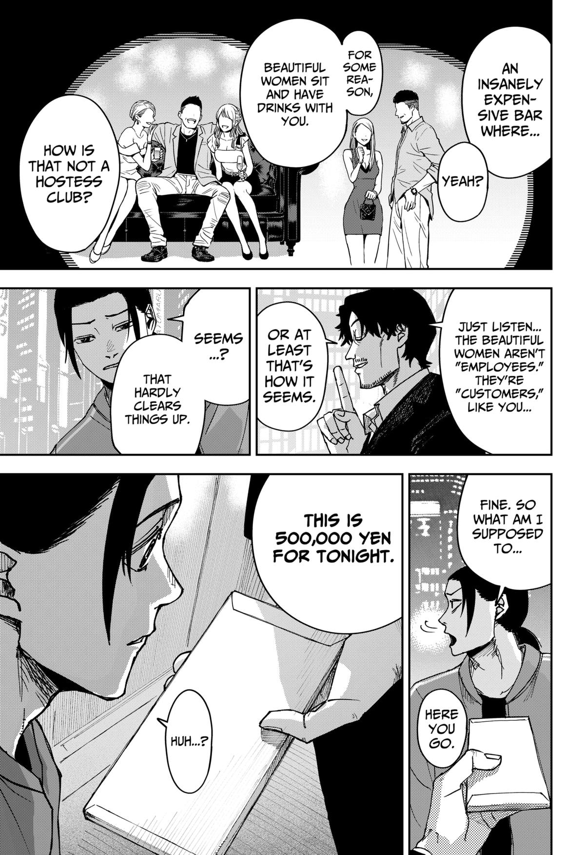 Otona Taisen Chap 6 - Next Chap 7