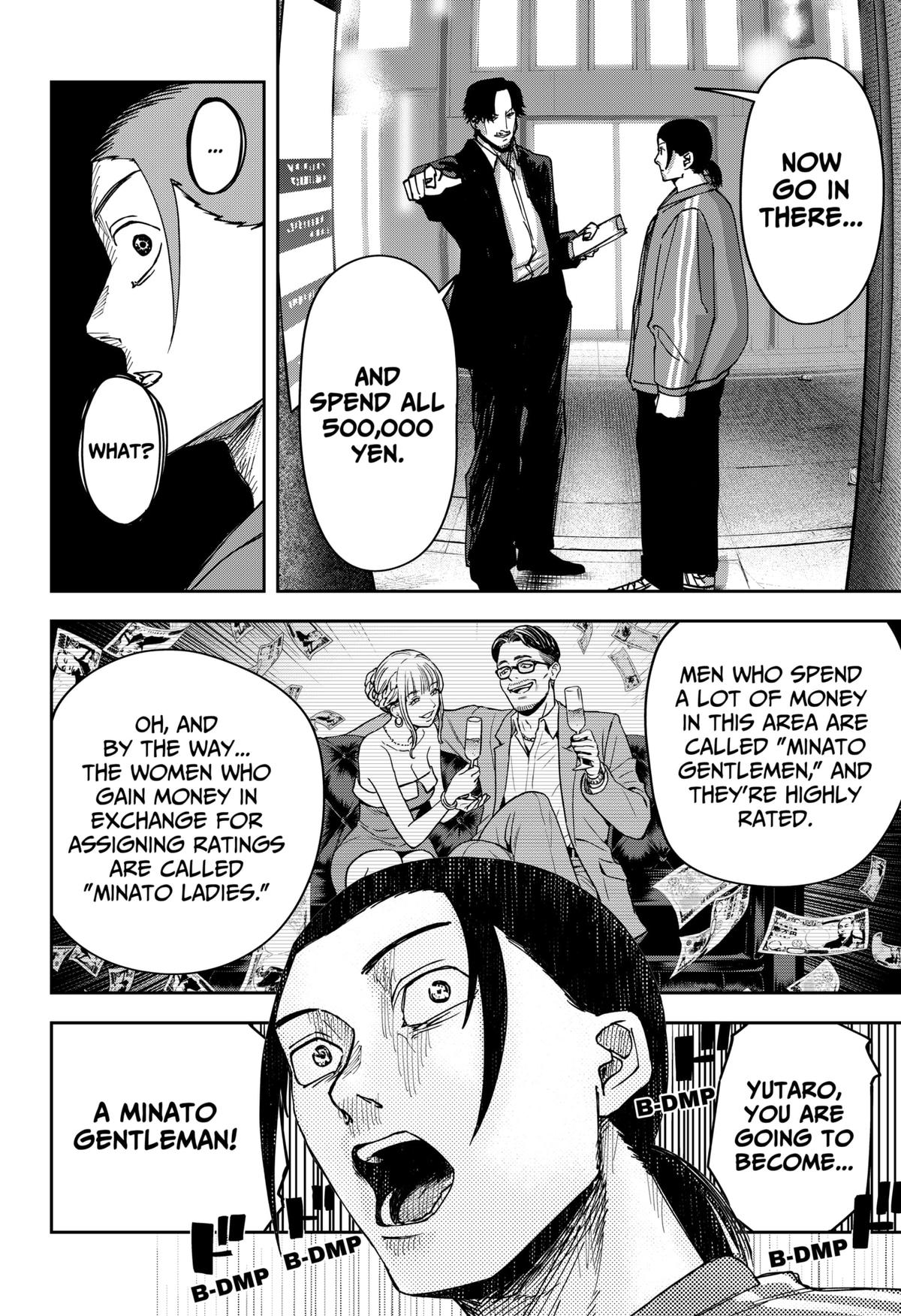 Otona Taisen Chap 6 - Next Chap 7