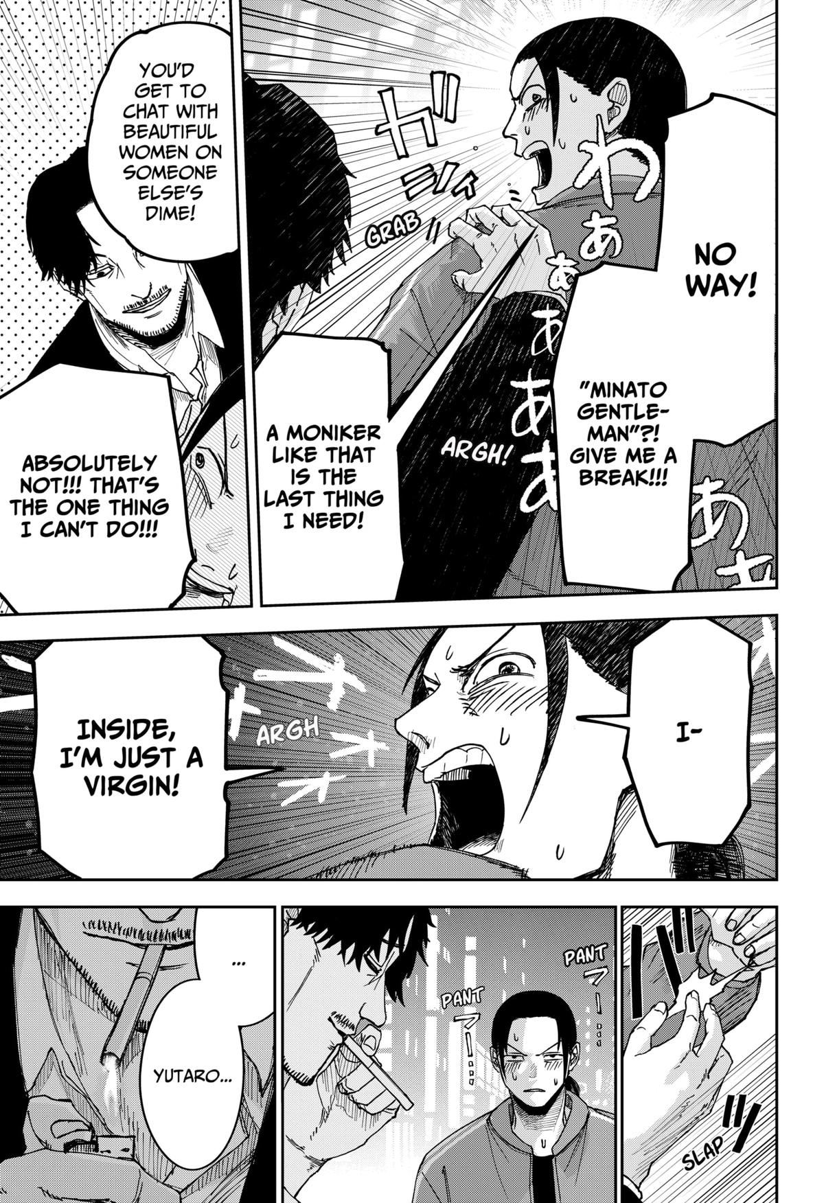 Otona Taisen Chap 6 - Next Chap 7