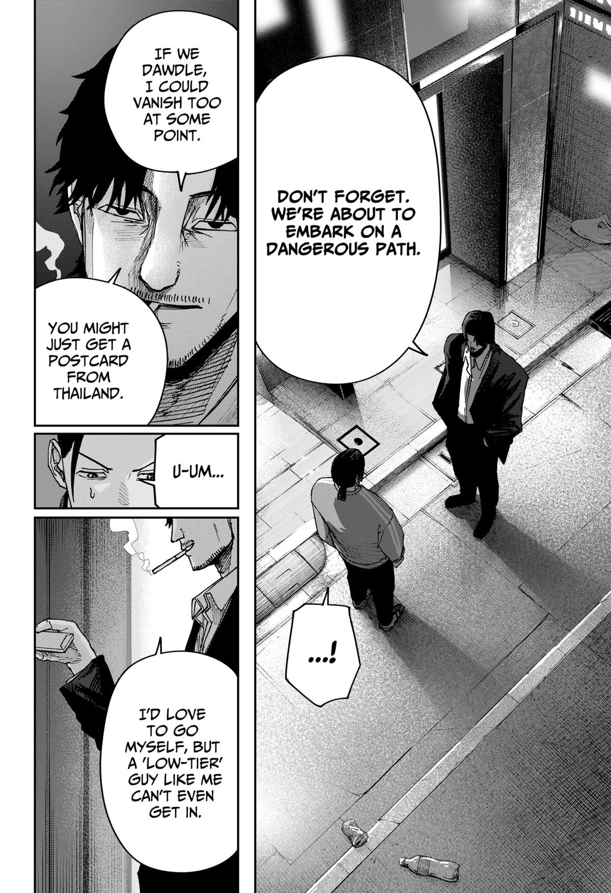 Otona Taisen Chap 6 - Next Chap 7