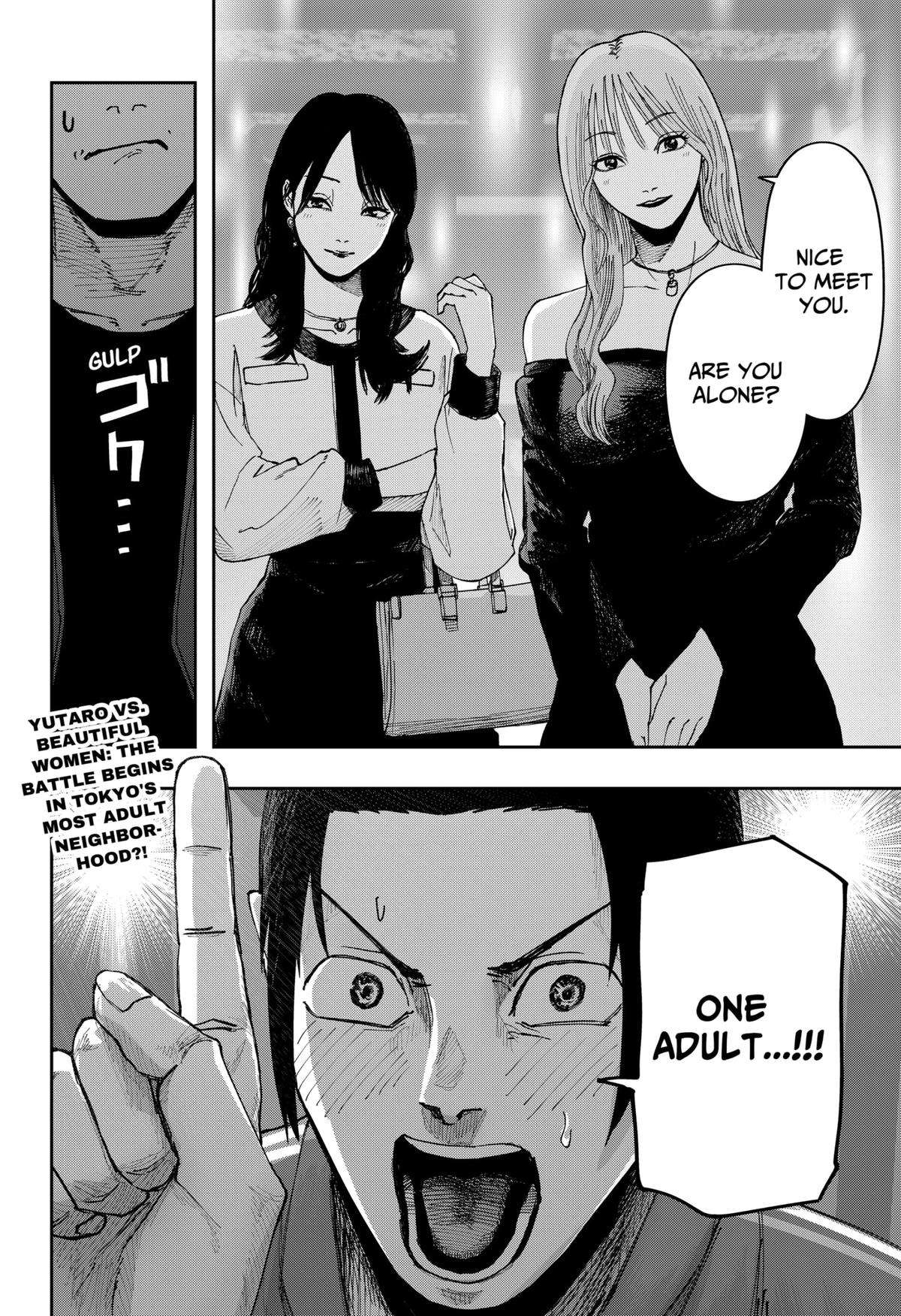 Otona Taisen Chap 6 - Next Chap 7